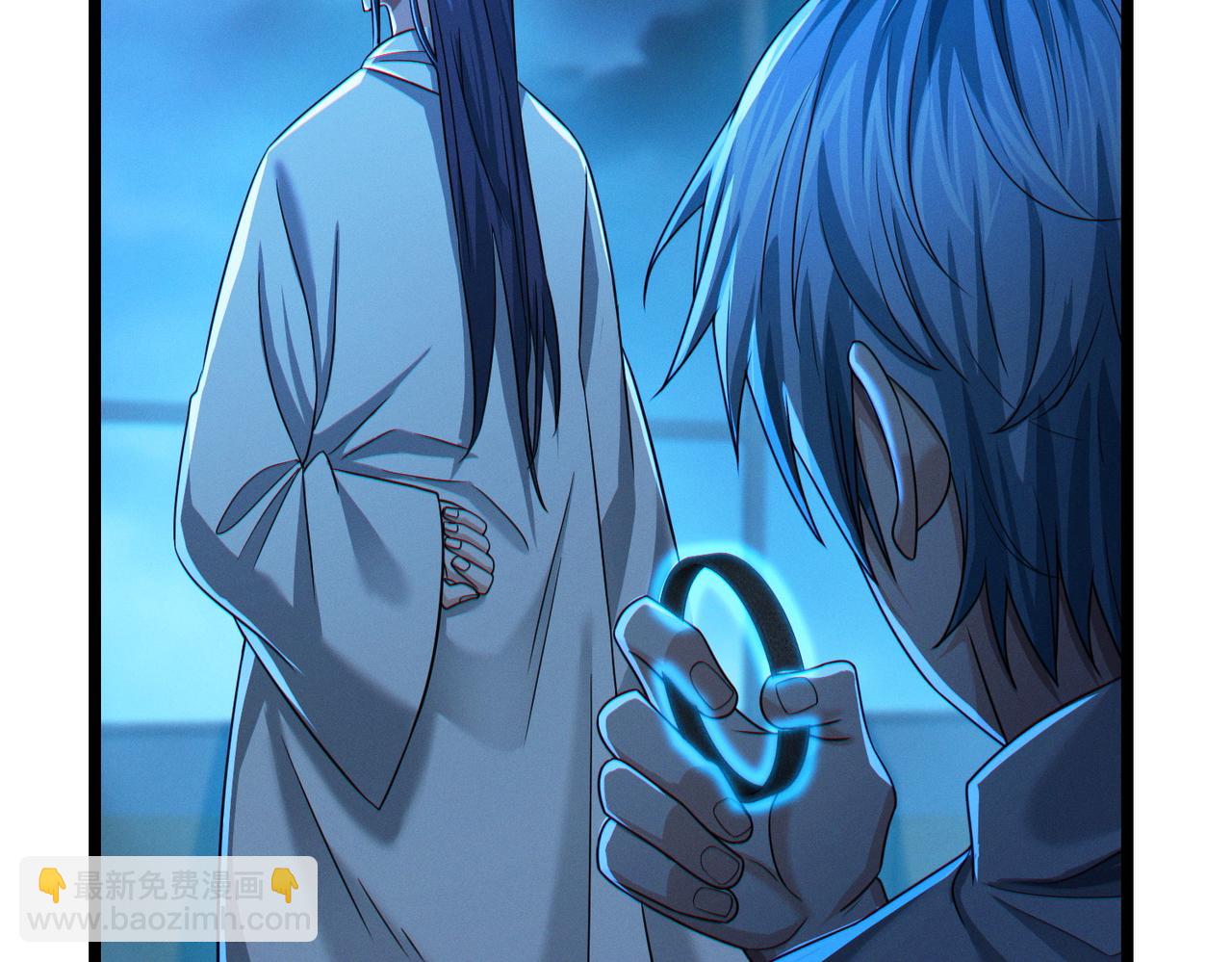 我的體內有隻鬼 - 第20話 代號鬼司機(1/4) - 3