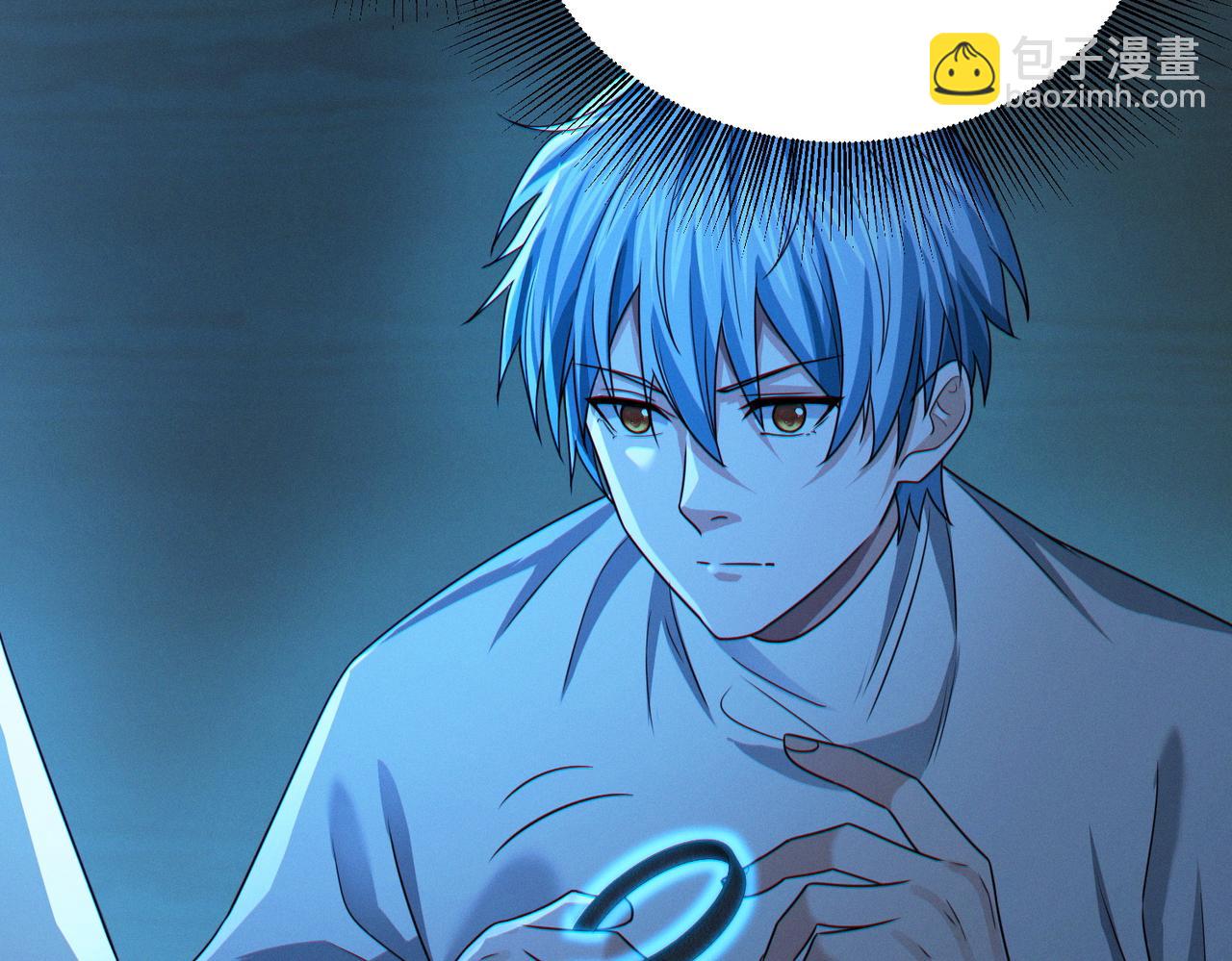 我的體內有隻鬼 - 第20話 代號鬼司機(1/4) - 5