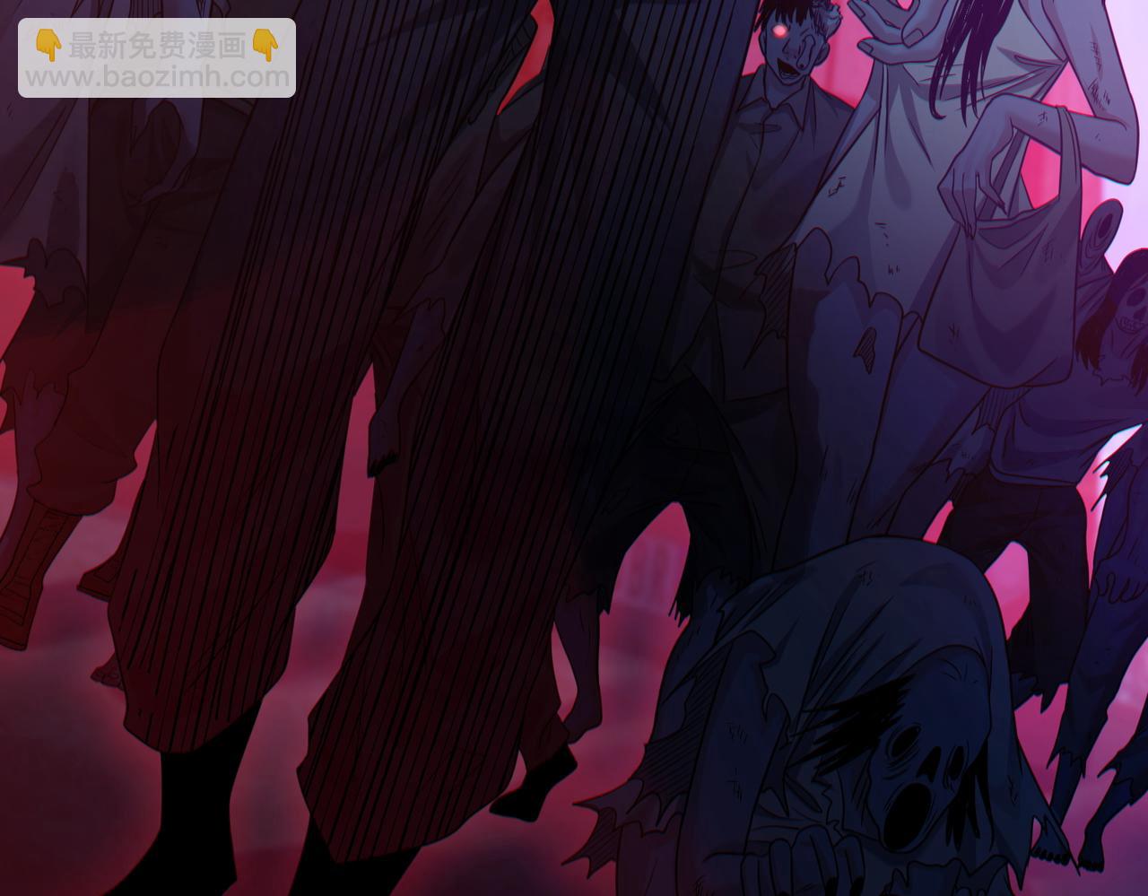 我的體內有隻鬼 - 第20話 代號鬼司機(2/4) - 5