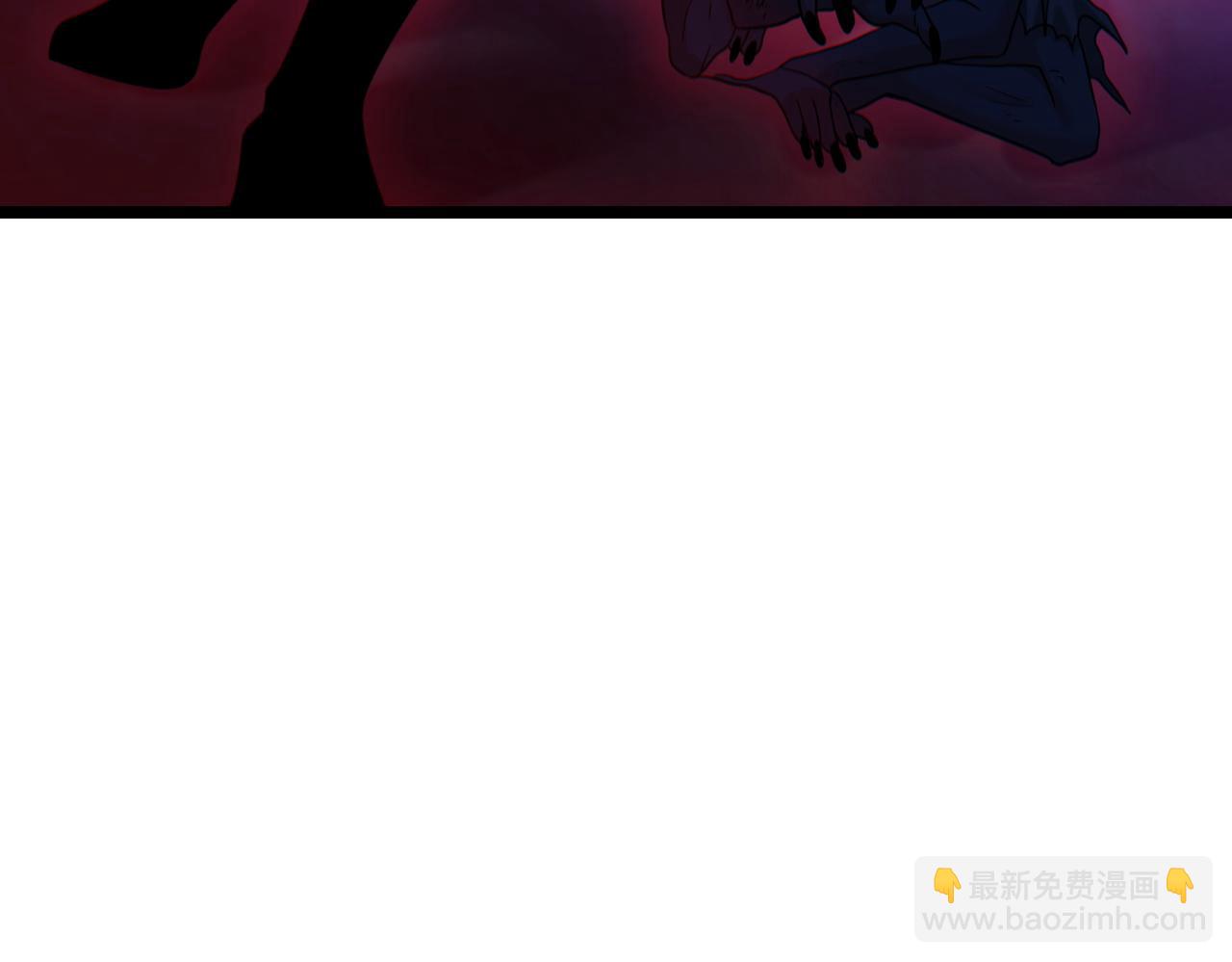 我的體內有隻鬼 - 第20話 代號鬼司機(2/4) - 6