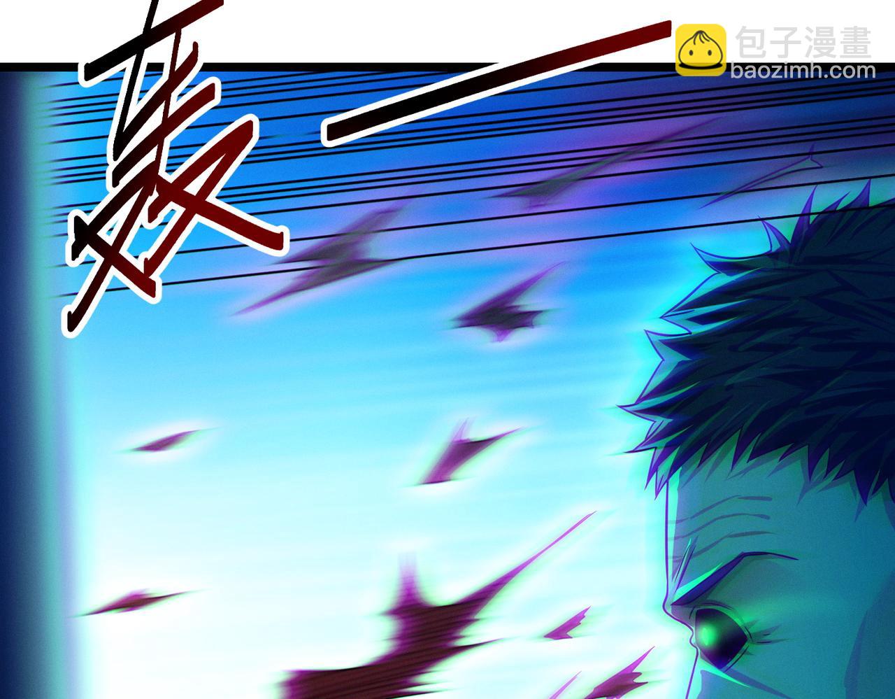 我的體內有隻鬼 - 第20話 代號鬼司機(2/4) - 3