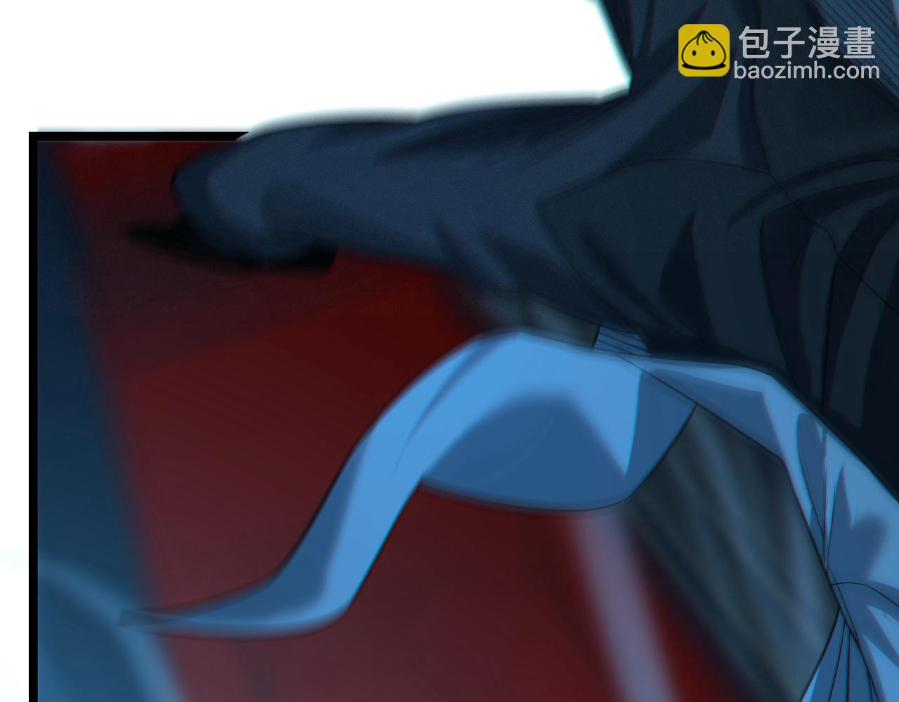 我的體內有隻鬼 - 第20話 代號鬼司機(2/4) - 8