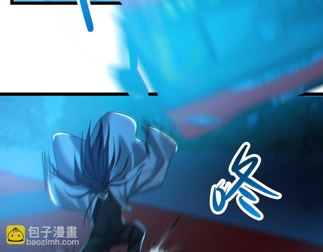 我的體內有隻鬼 - 第20話 代號鬼司機(2/4) - 2