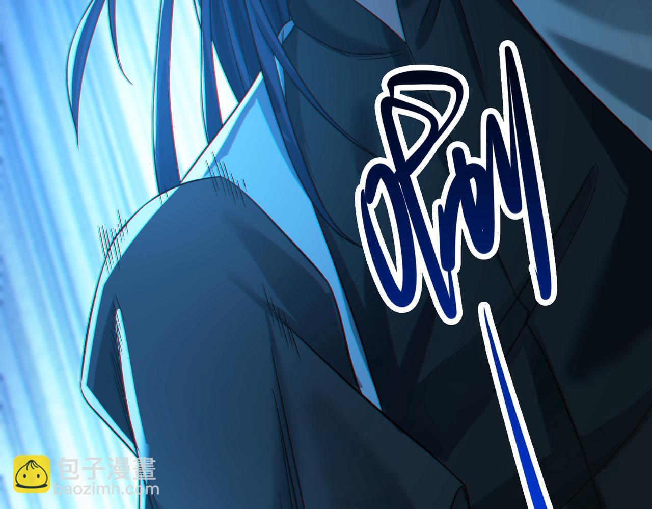 我的體內有隻鬼 - 第20話 代號鬼司機(2/4) - 5