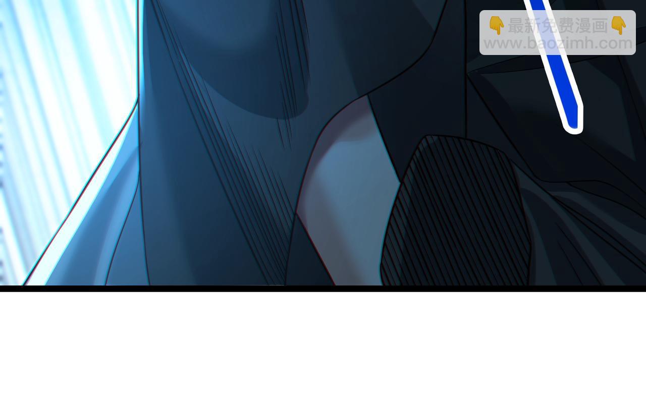 我的體內有隻鬼 - 第20話 代號鬼司機(2/4) - 6