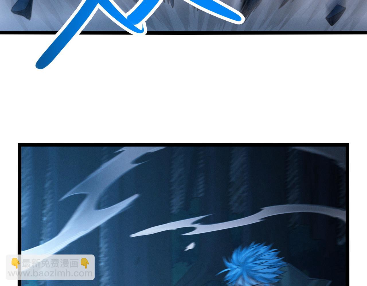 我的體內有隻鬼 - 第20話 代號鬼司機(2/4) - 2