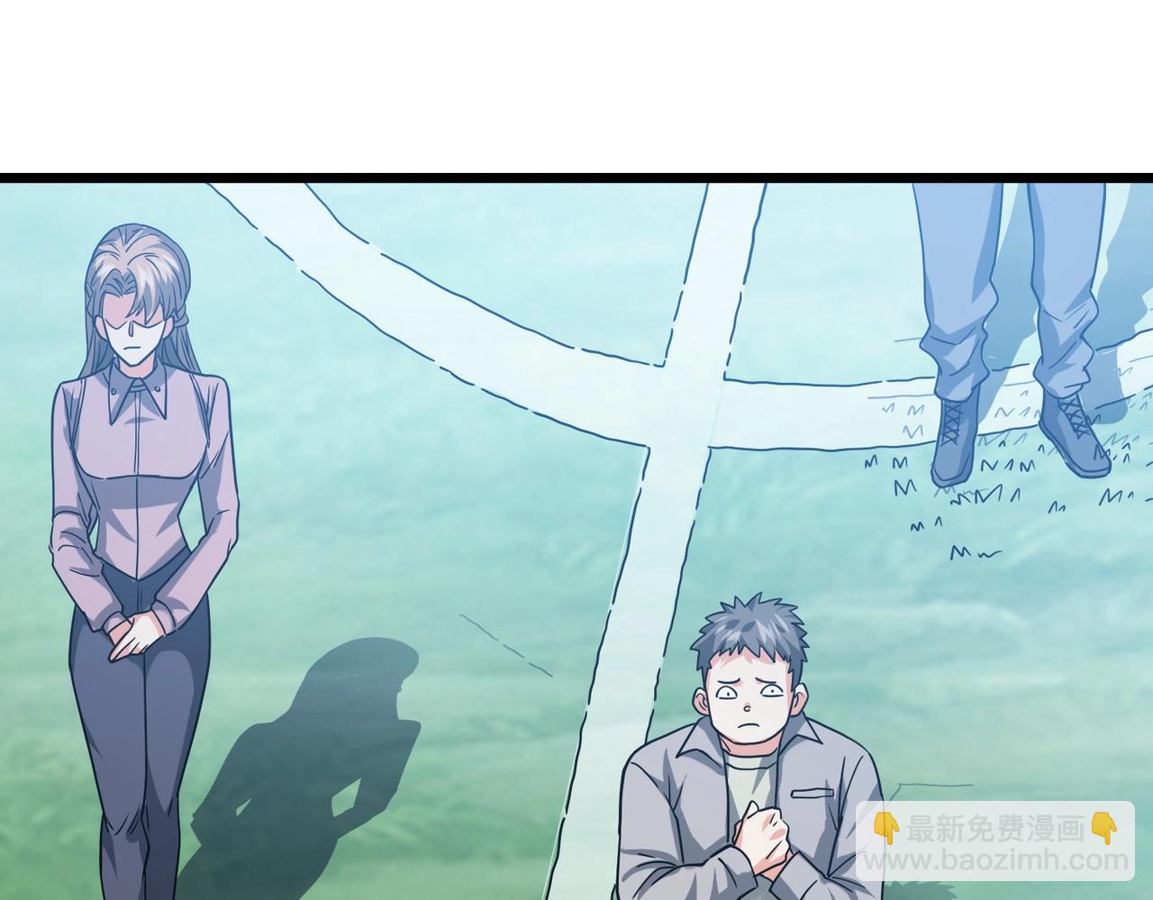 我的體內有隻鬼 - 第2話 我全都要！(3/4) - 5