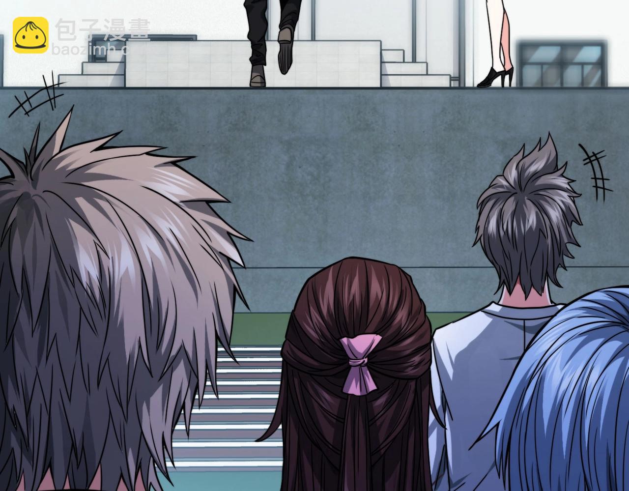 我的體內有隻鬼 - 第2話 我全都要！(3/4) - 5