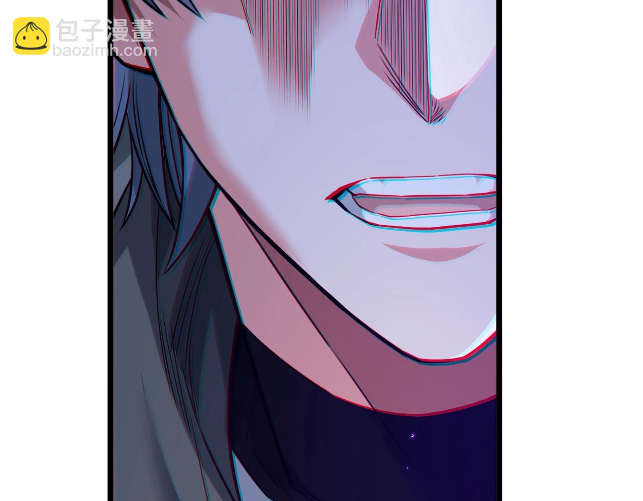 我的體內有隻鬼 - 第2話 我全都要！(1/4) - 3