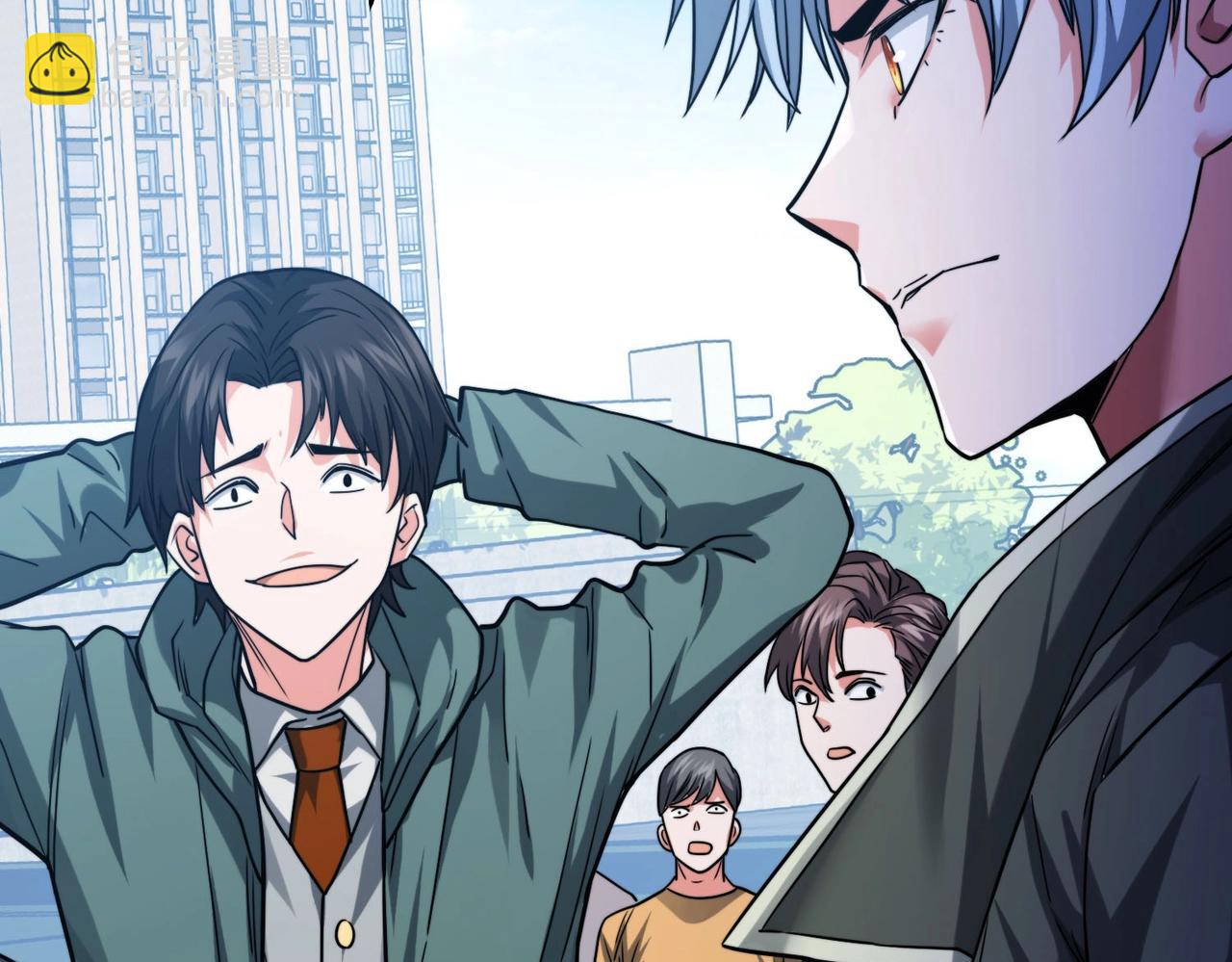 我的體內有隻鬼 - 第2話 我全都要！(3/4) - 8