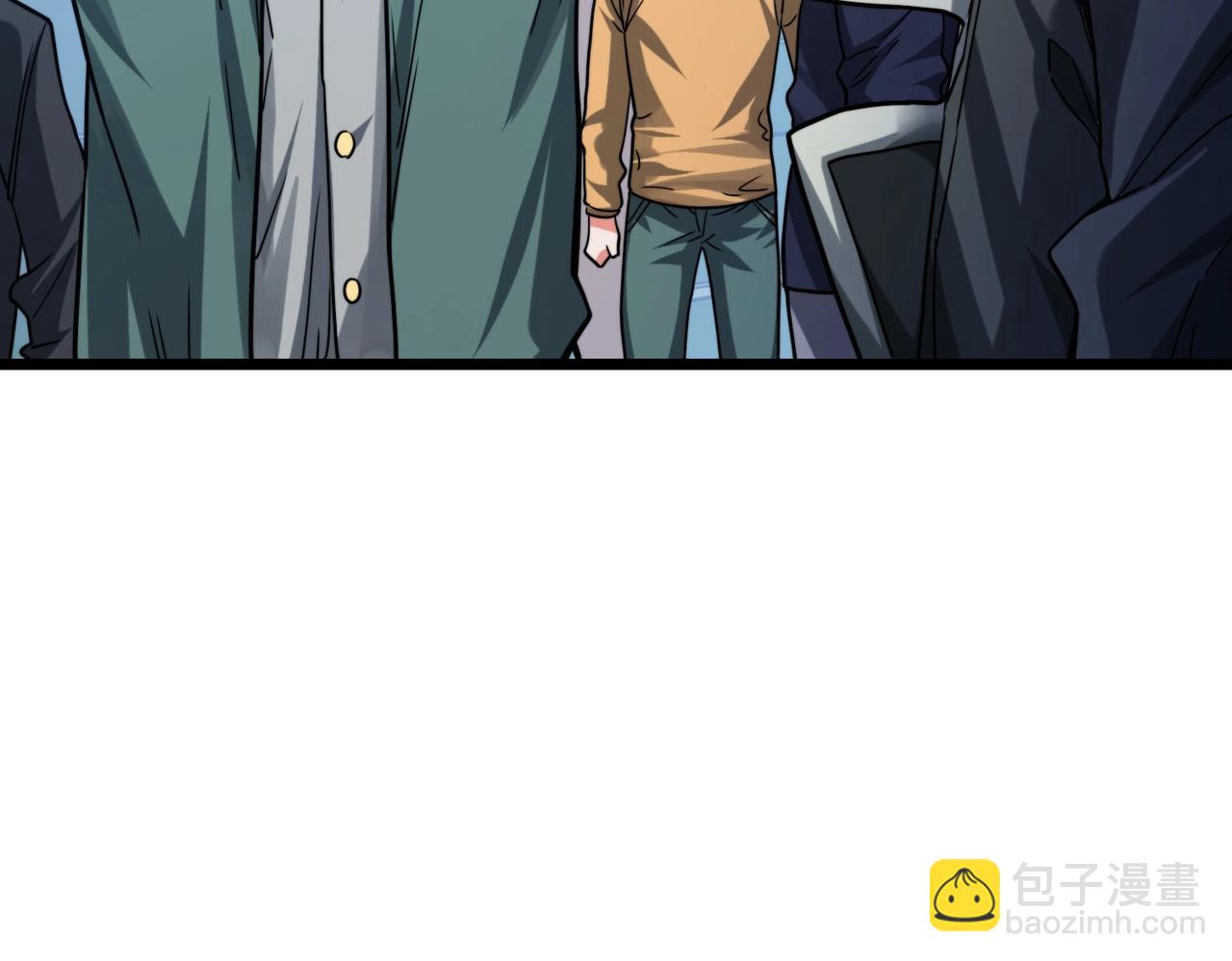 我的體內有隻鬼 - 第2話 我全都要！(3/4) - 1