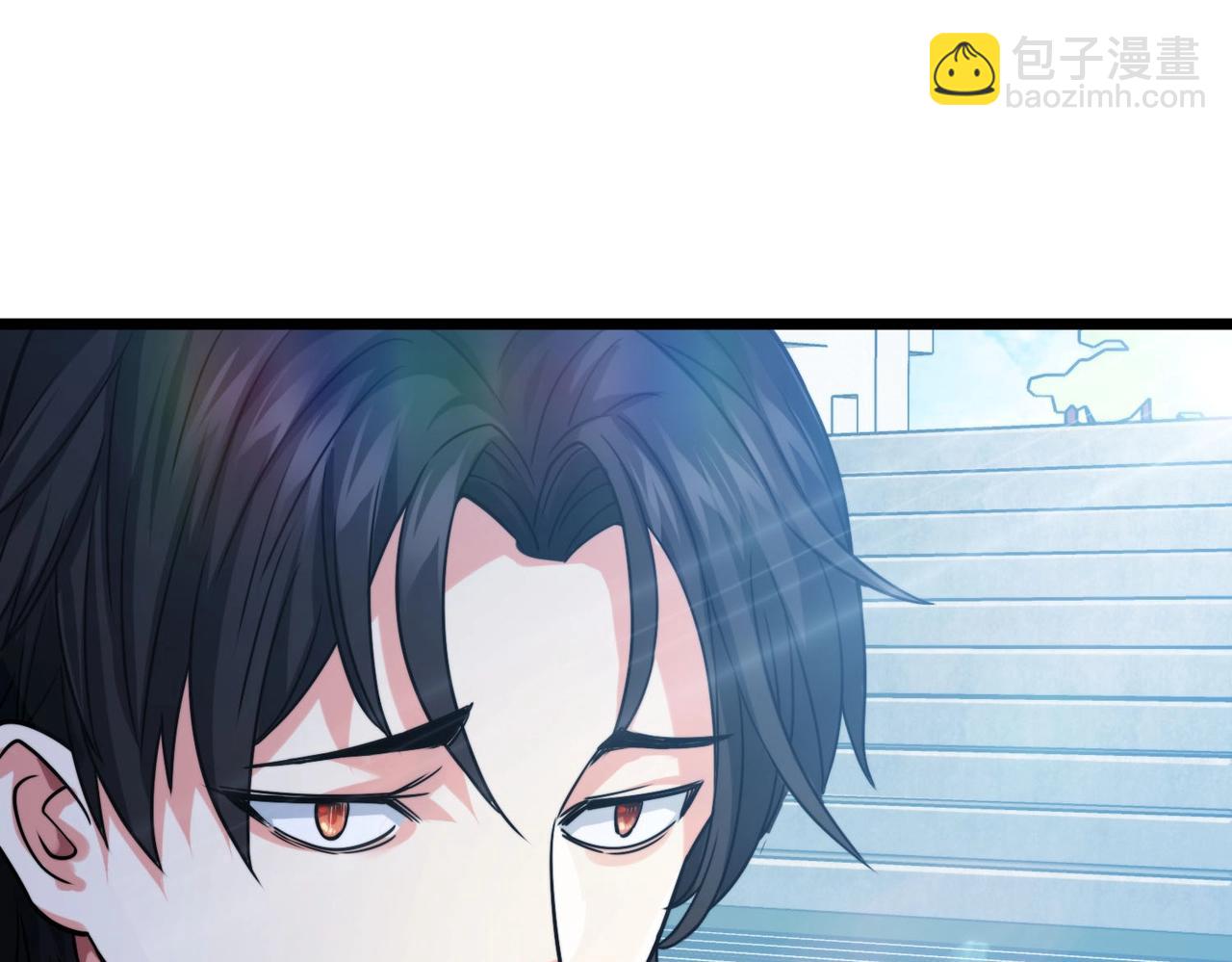 我的體內有隻鬼 - 第2話 我全都要！(3/4) - 5