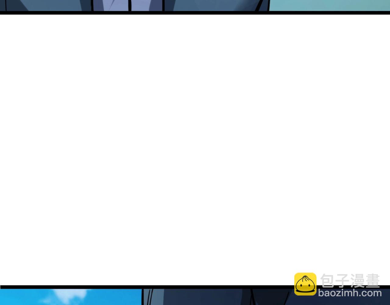 我的體內有隻鬼 - 第2話 我全都要！(3/4) - 7