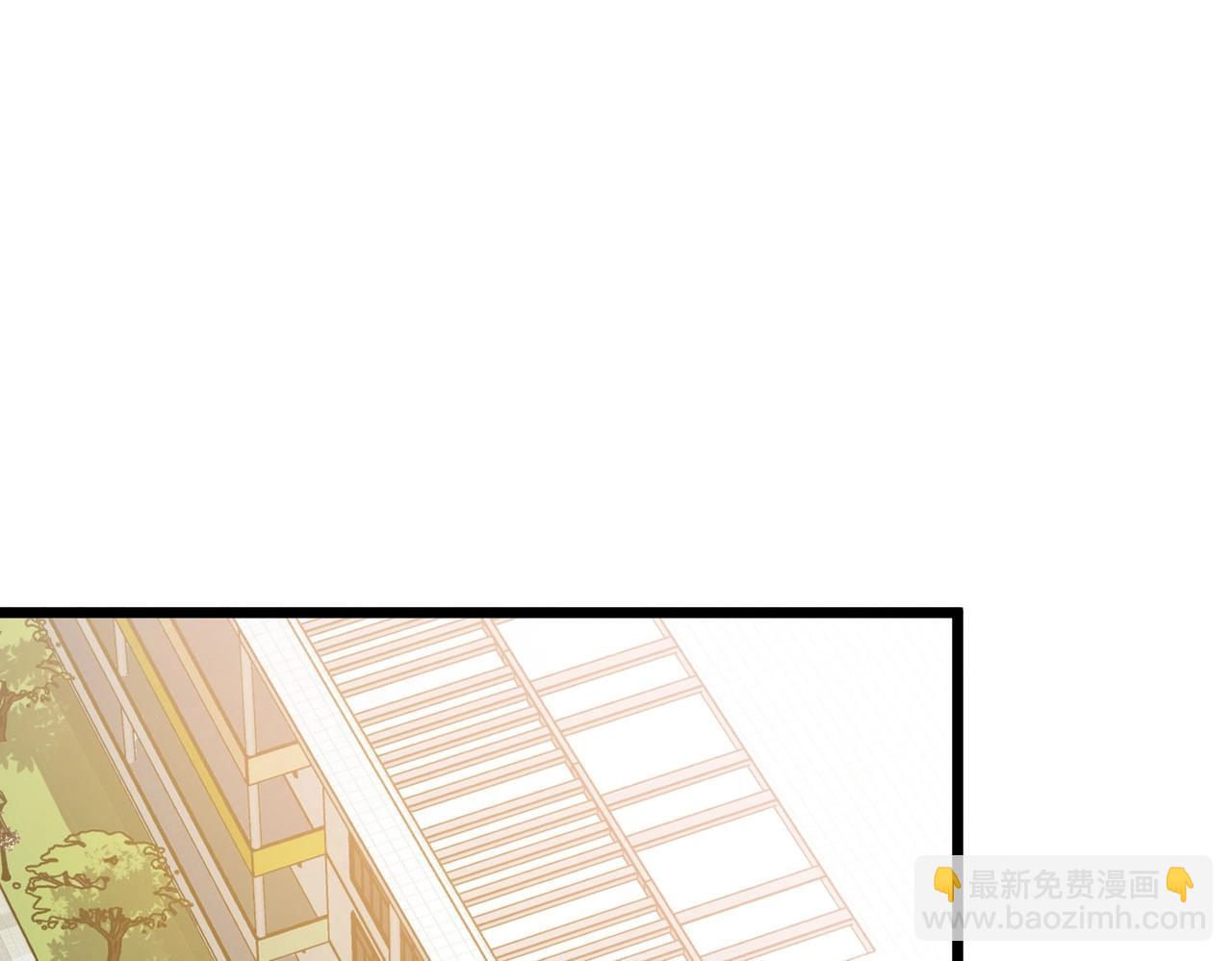 我的體內有隻鬼 - 第2話 我全都要！(3/4) - 7