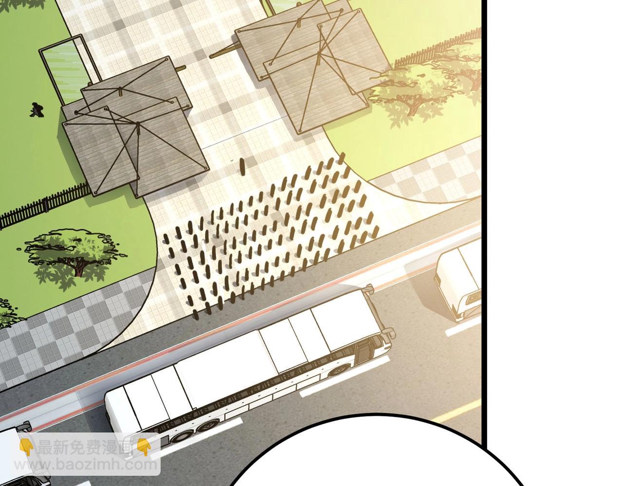 我的體內有隻鬼 - 第2話 我全都要！(3/4) - 1