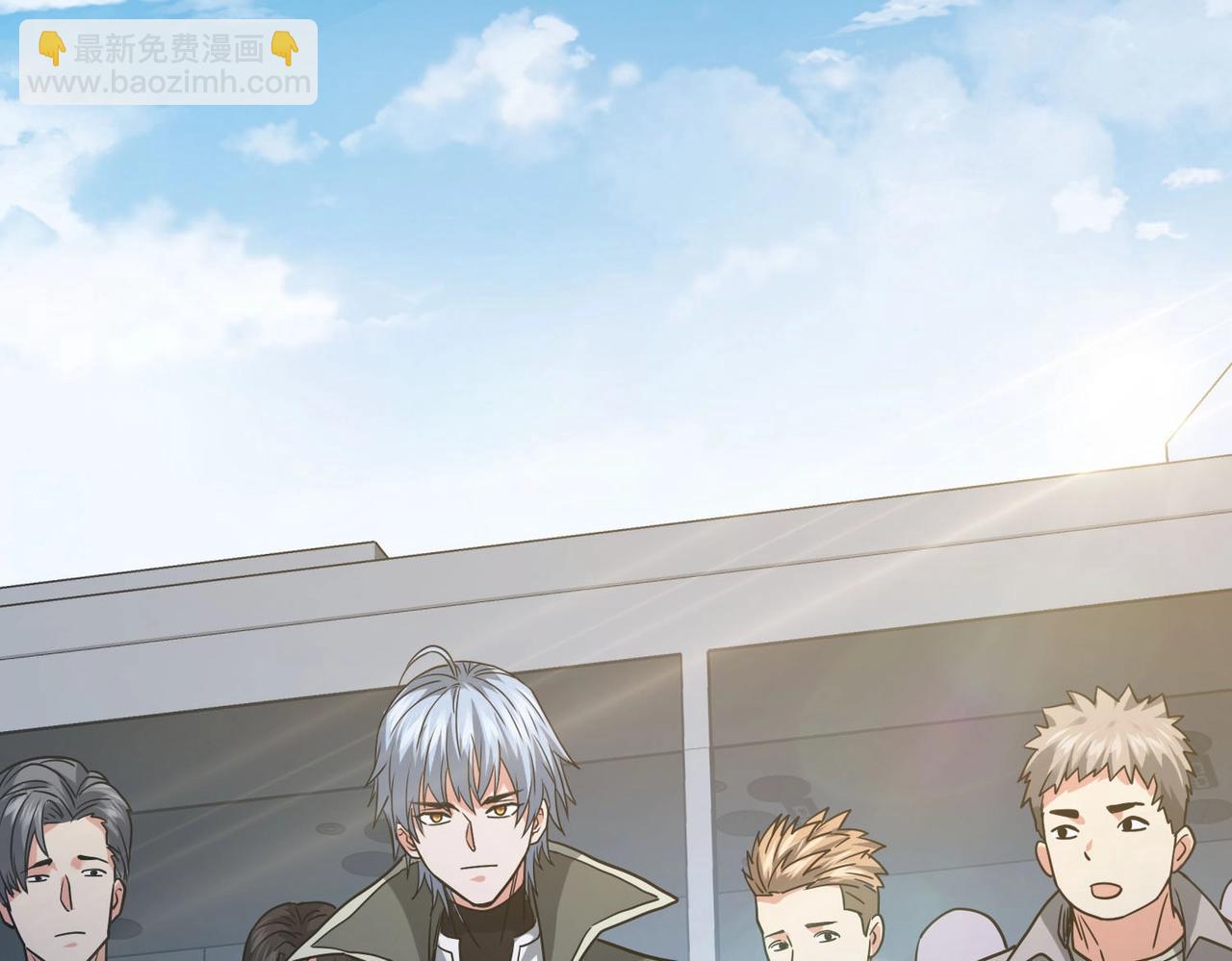 我的體內有隻鬼 - 第2話 我全都要！(3/4) - 6