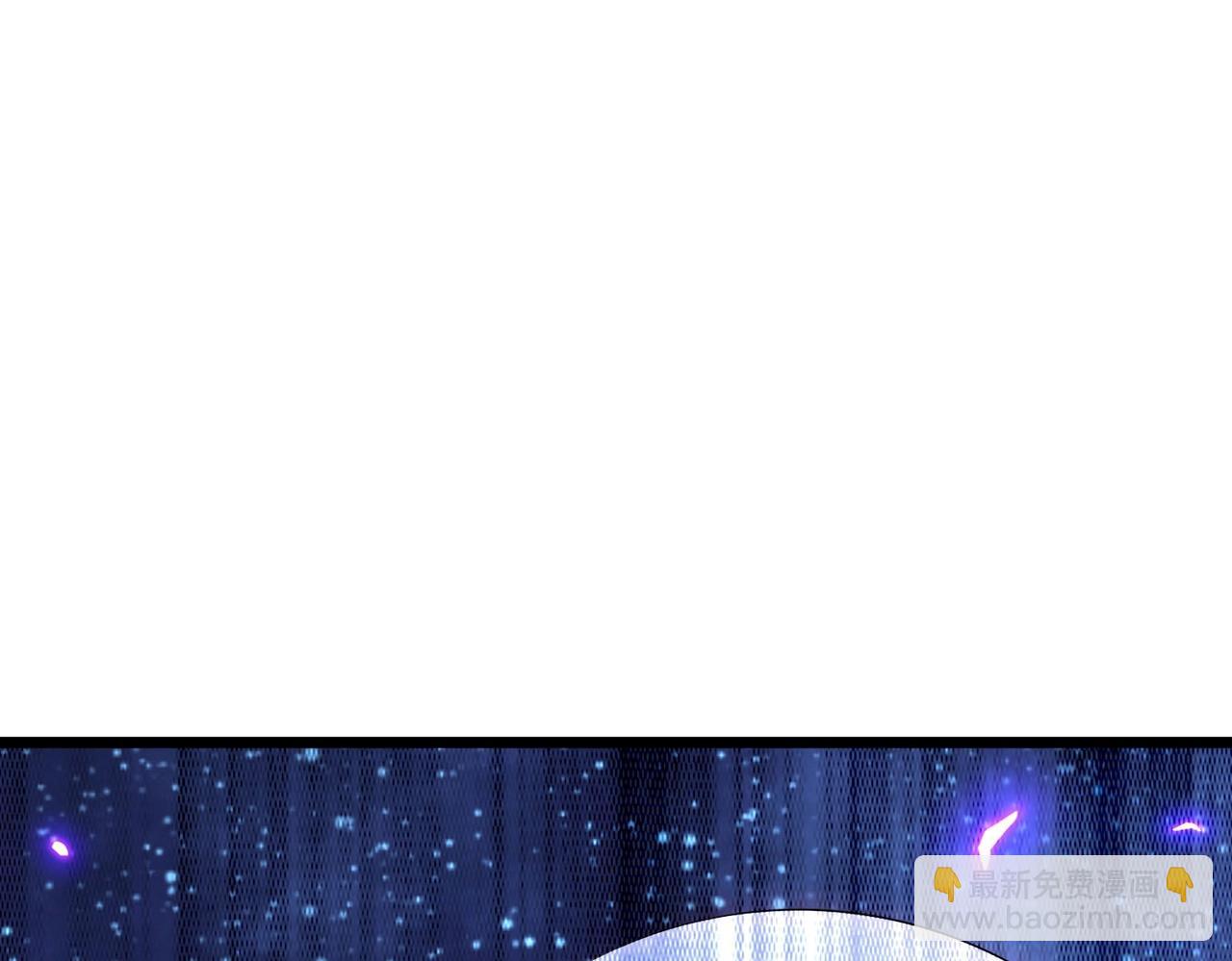 我的體內有隻鬼 - 第2話 我全都要！(3/4) - 8