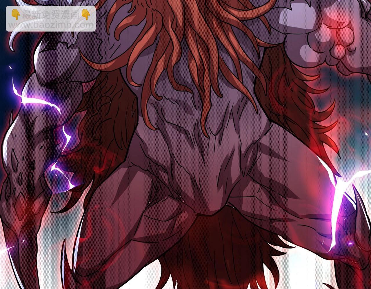 我的體內有隻鬼 - 第2話 我全都要！(3/4) - 4