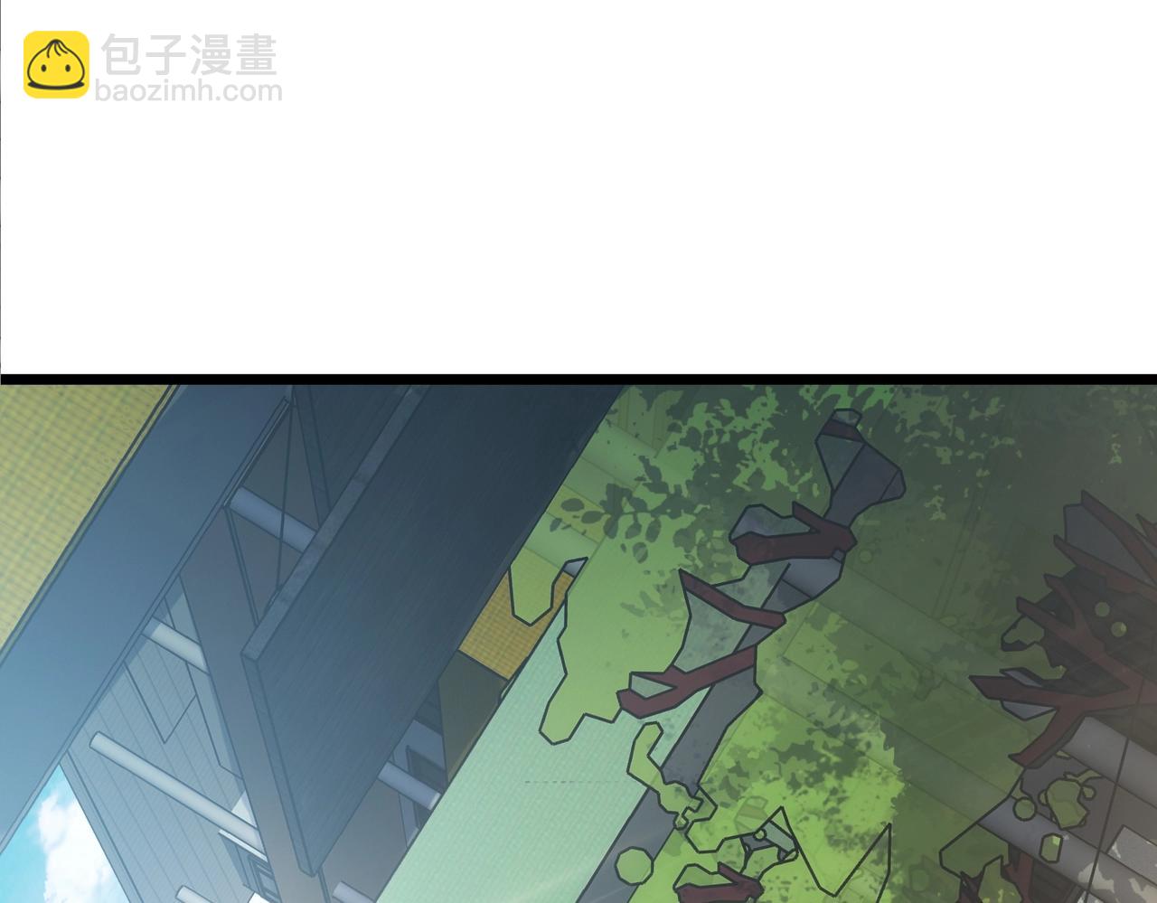 我的體內有隻鬼 - 第2話 我全都要！(3/4) - 3