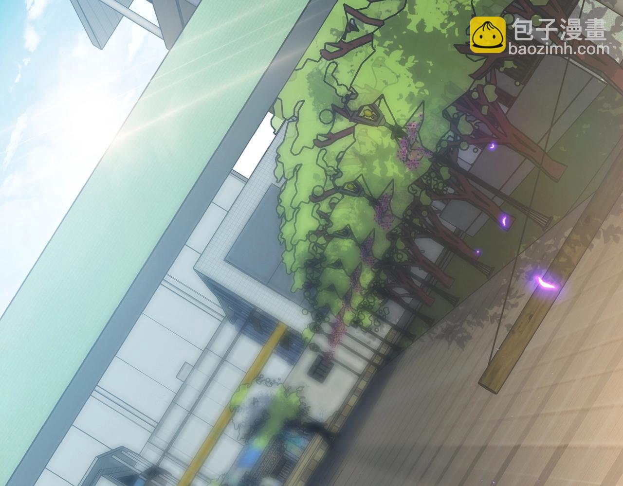 我的體內有隻鬼 - 第2話 我全都要！(3/4) - 4