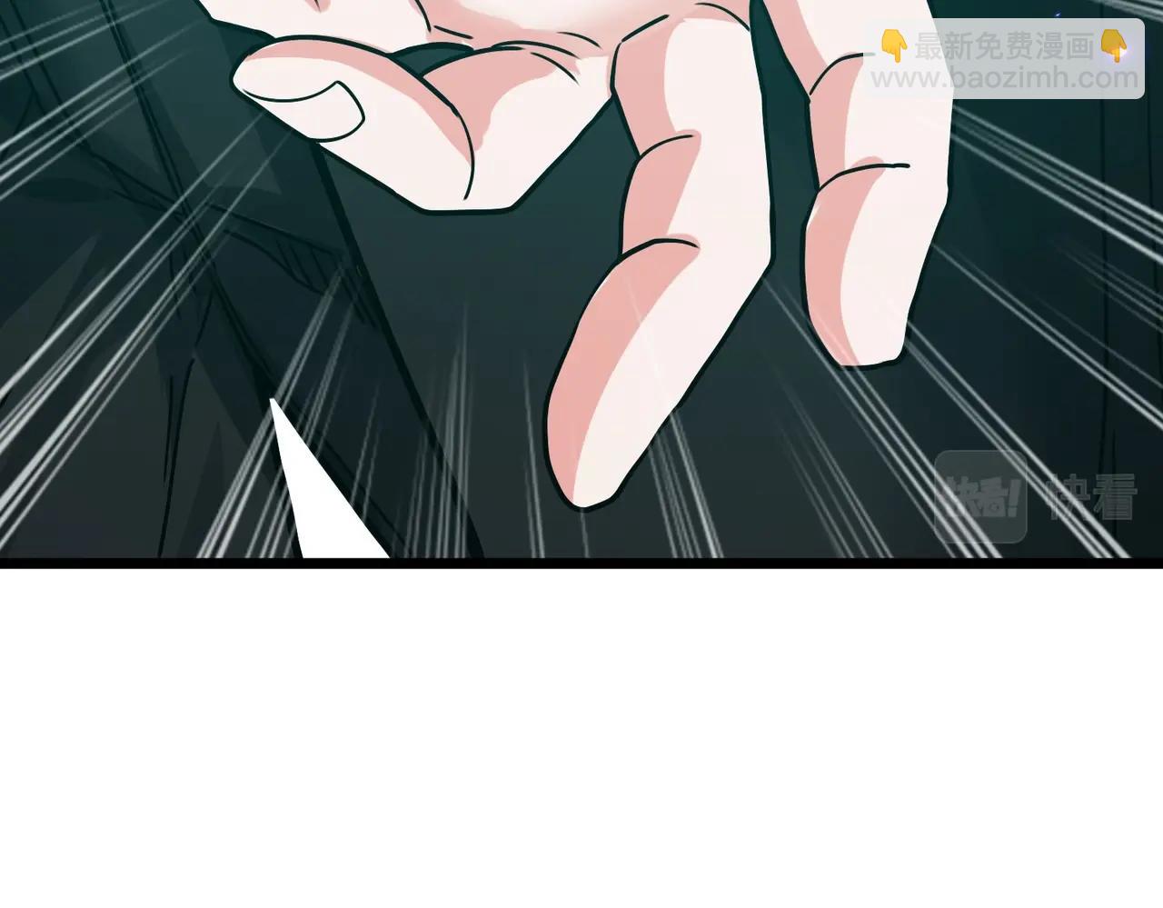 我的體內有隻鬼 - 第2話 我全都要！(4/4) - 1