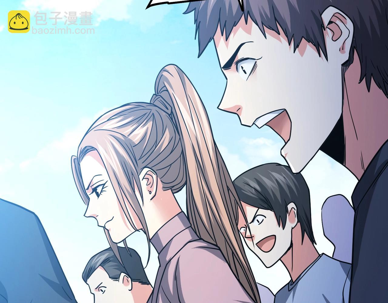 我的體內有隻鬼 - 第2話 我全都要！(4/4) - 3