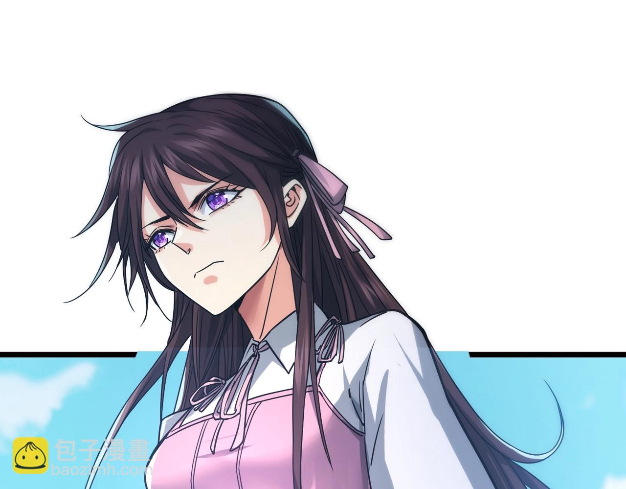 我的體內有隻鬼 - 第2話 我全都要！(4/4) - 5