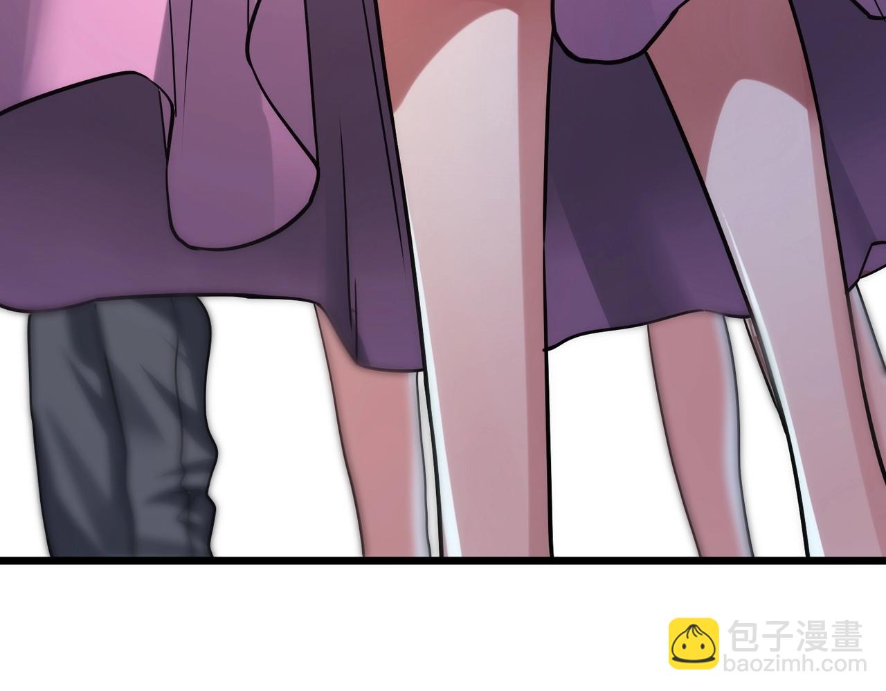 我的體內有隻鬼 - 第2話 我全都要！(4/4) - 3