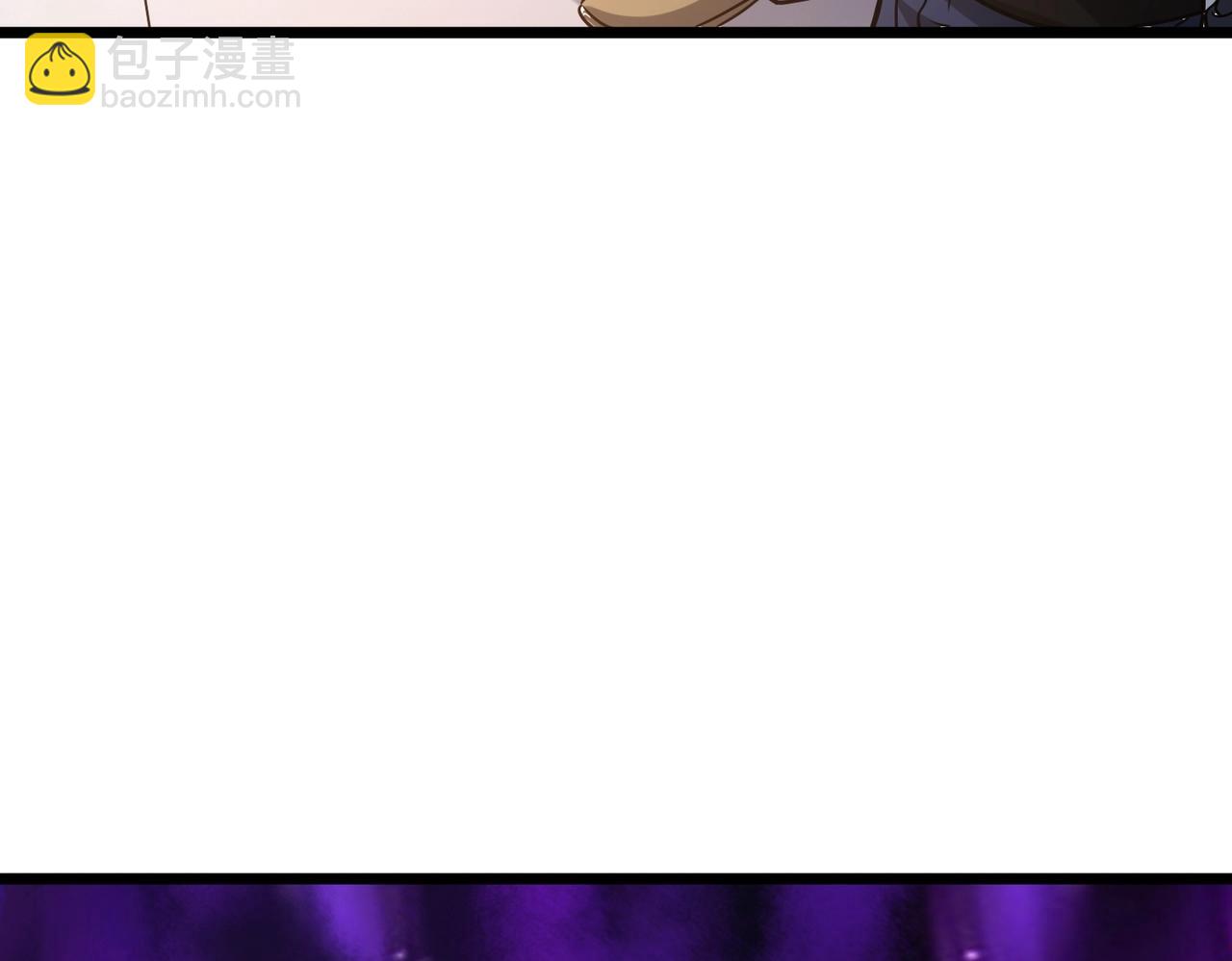 我的體內有隻鬼 - 第2話 我全都要！(4/4) - 3