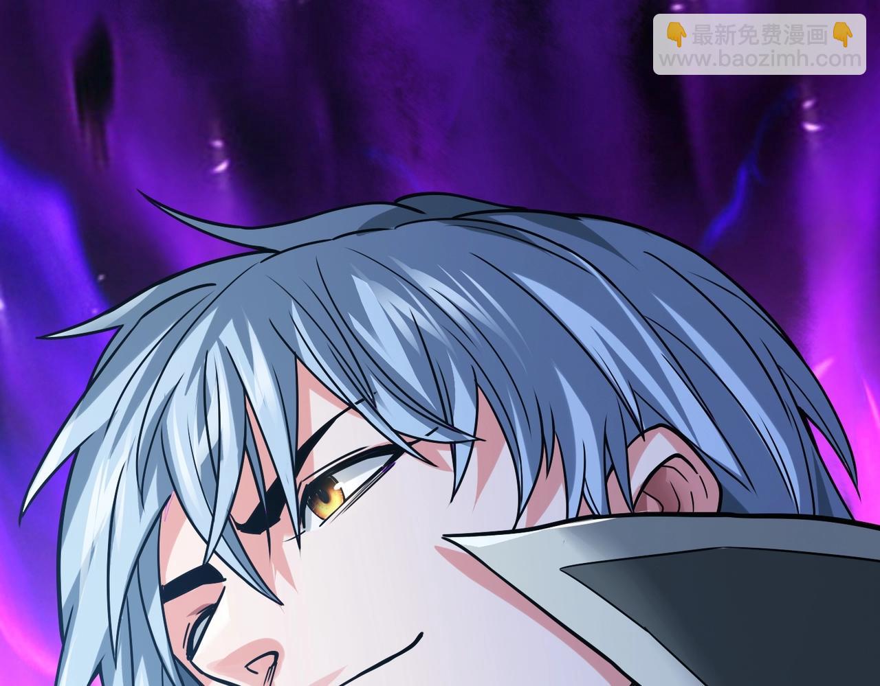 我的體內有隻鬼 - 第2話 我全都要！(4/4) - 4