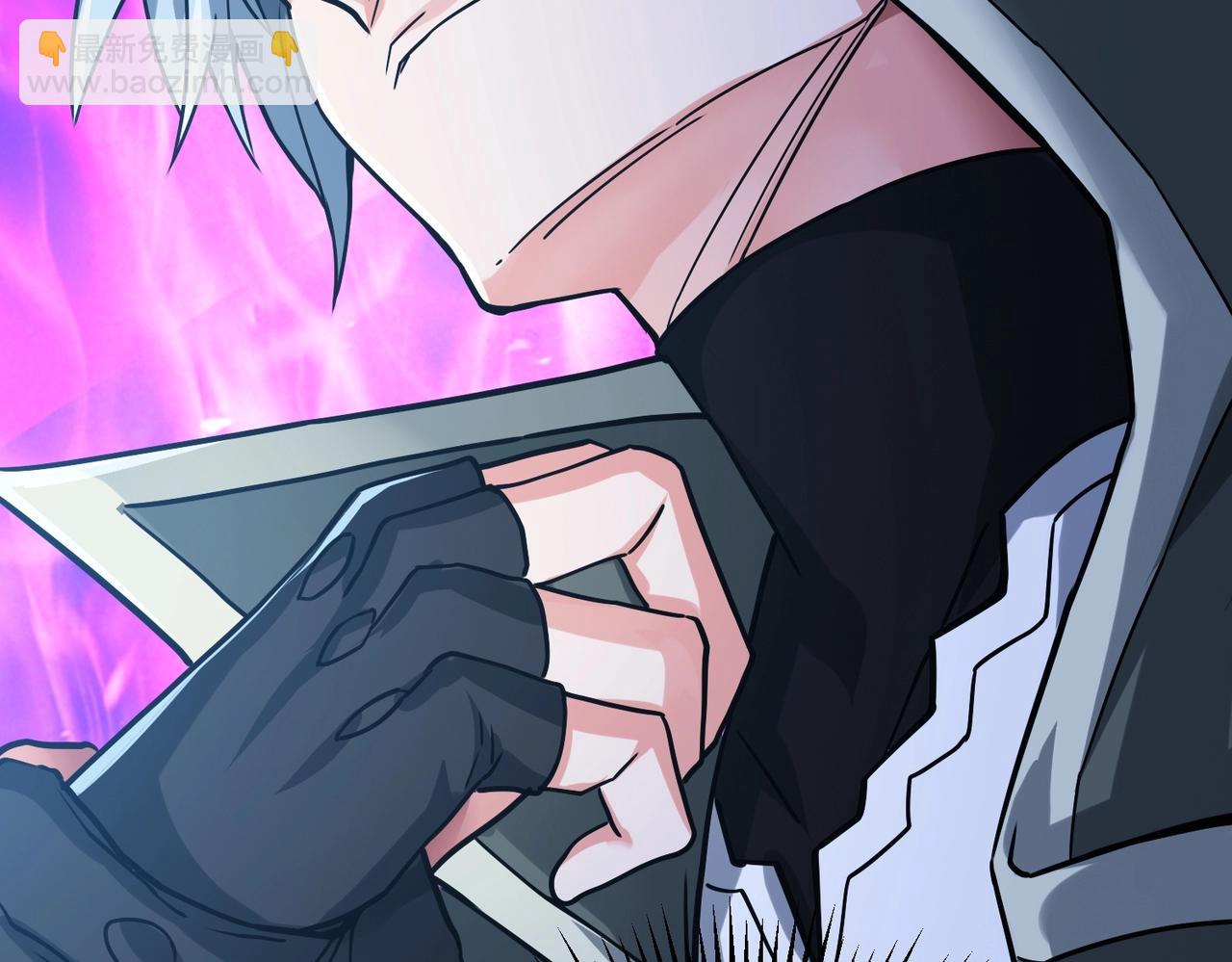 我的體內有隻鬼 - 第2話 我全都要！(4/4) - 5