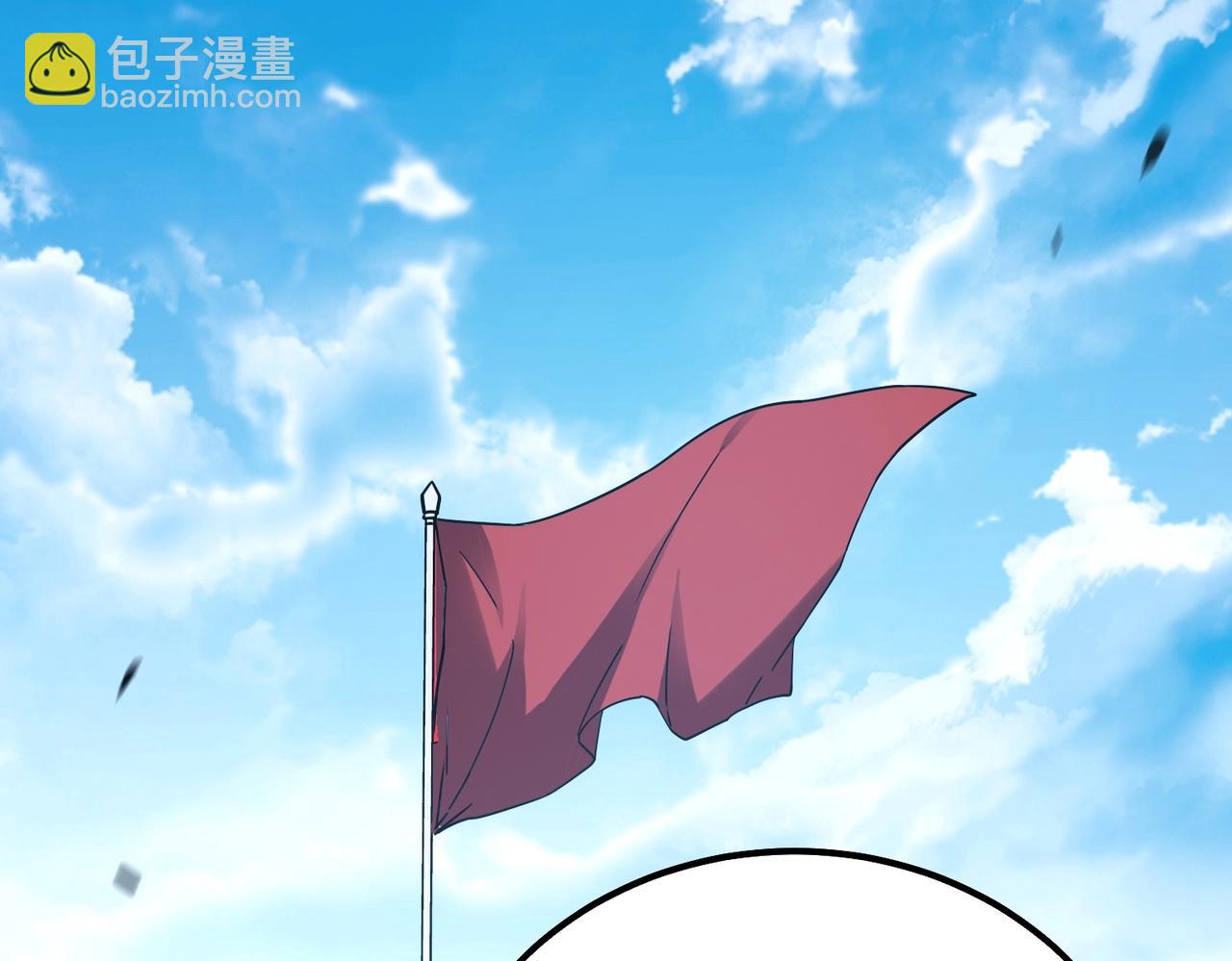 我的體內有隻鬼 - 第2話 我全都要！(1/4) - 3