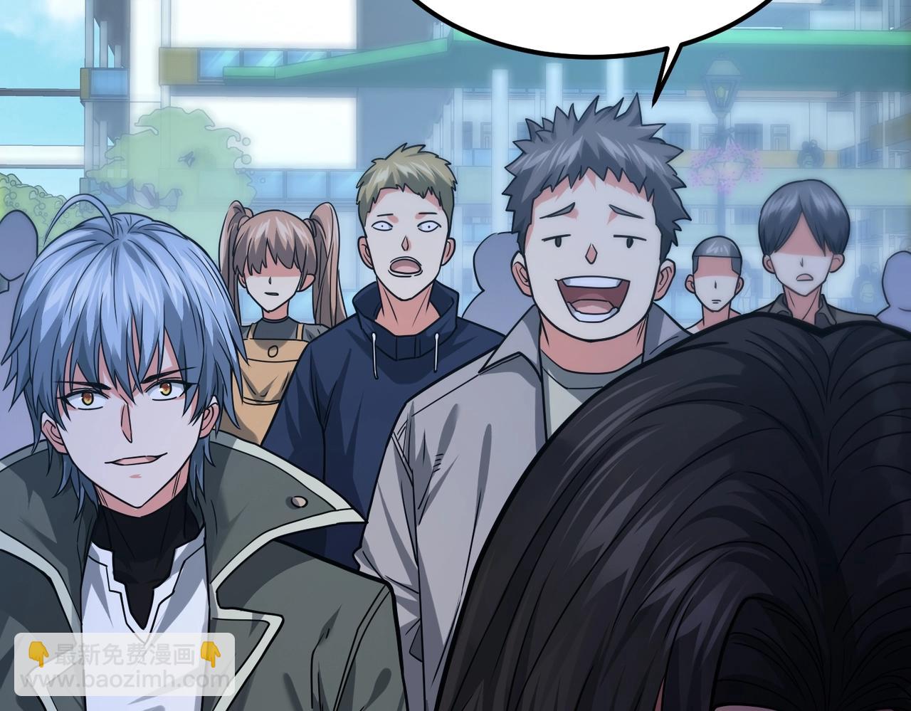 我的體內有隻鬼 - 第2話 我全都要！(2/4) - 8