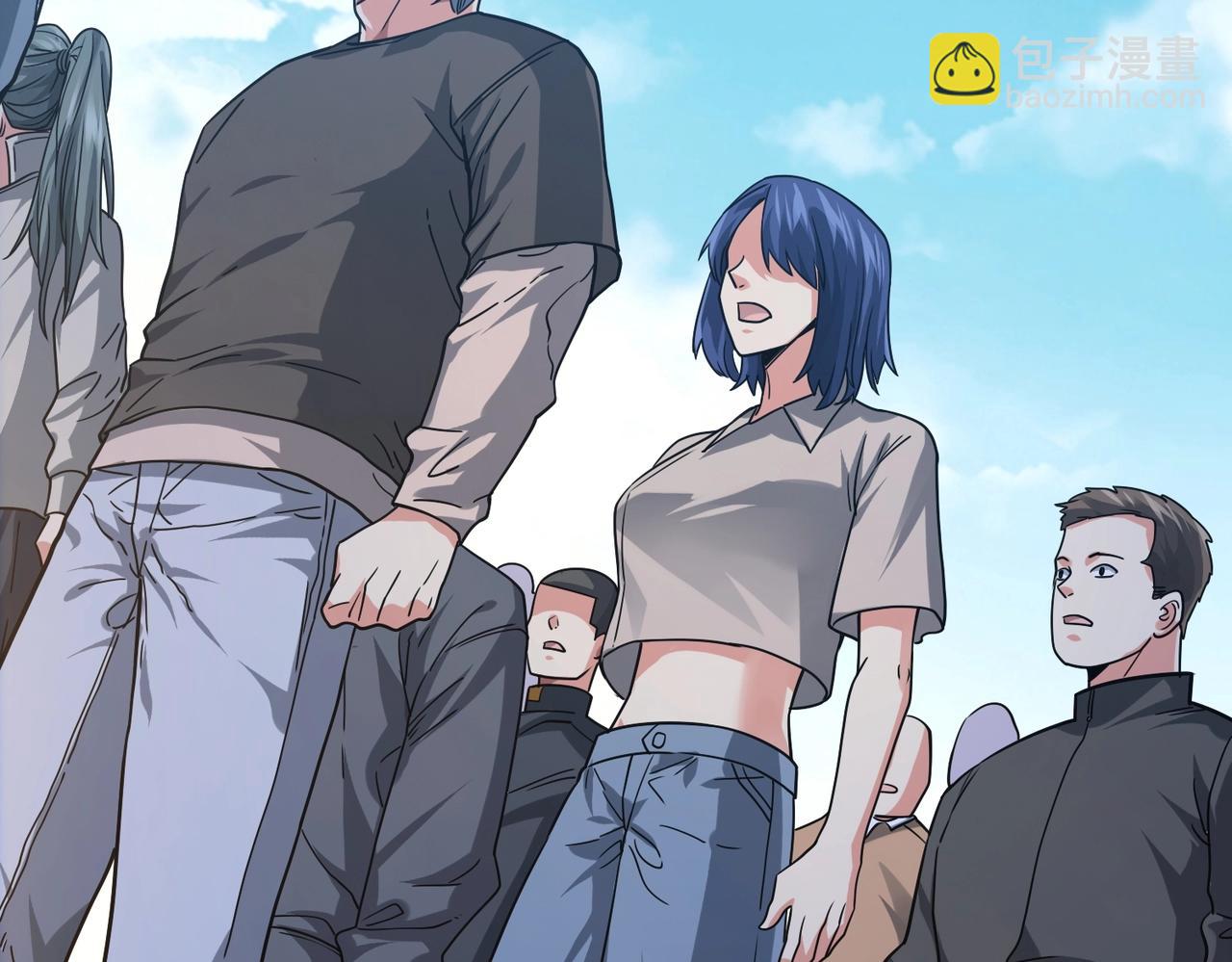 我的體內有隻鬼 - 第2話 我全都要！(2/4) - 4