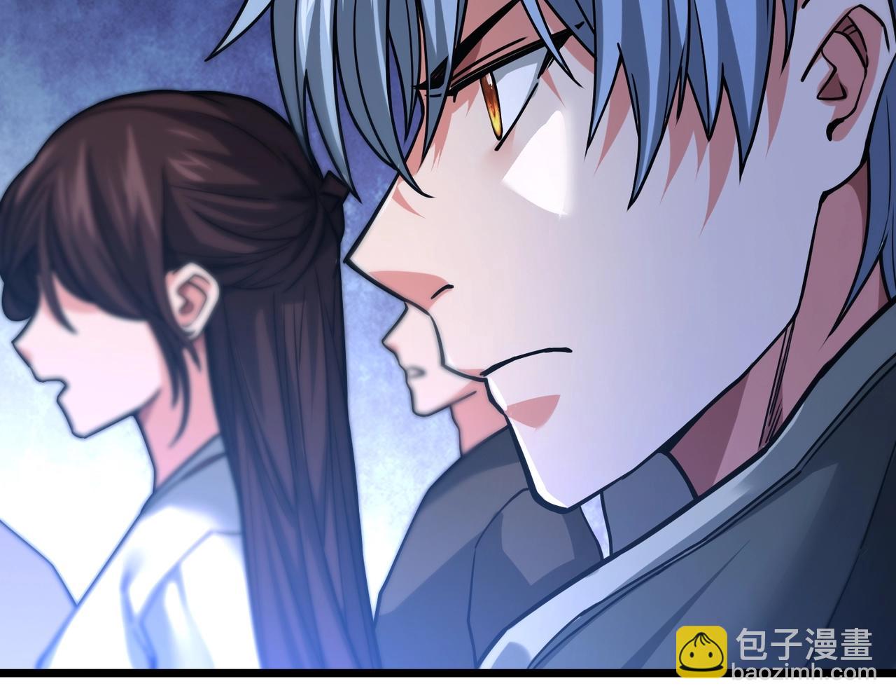 我的體內有隻鬼 - 第2話 我全都要！(2/4) - 3