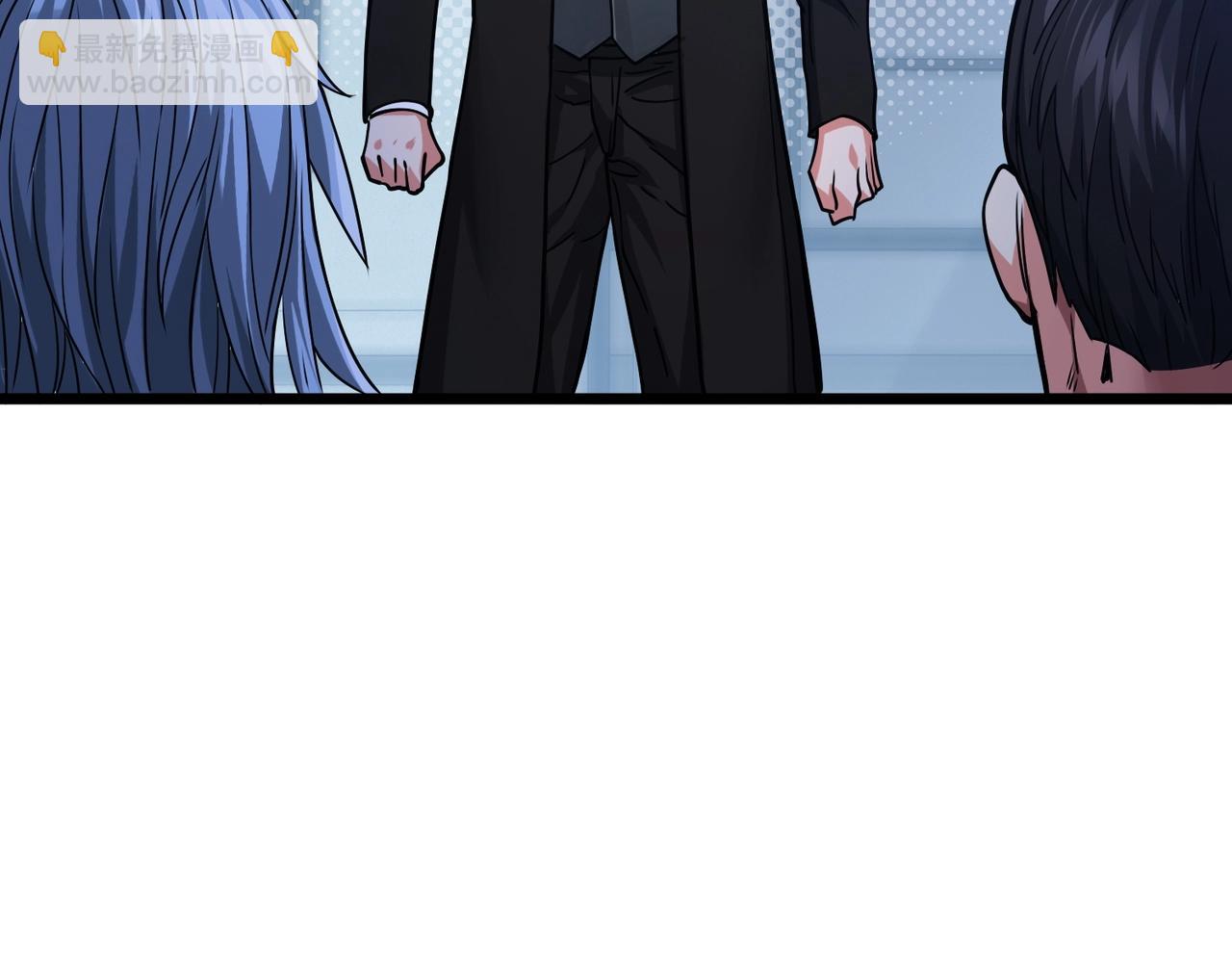 我的體內有隻鬼 - 第2話 我全都要！(2/4) - 8