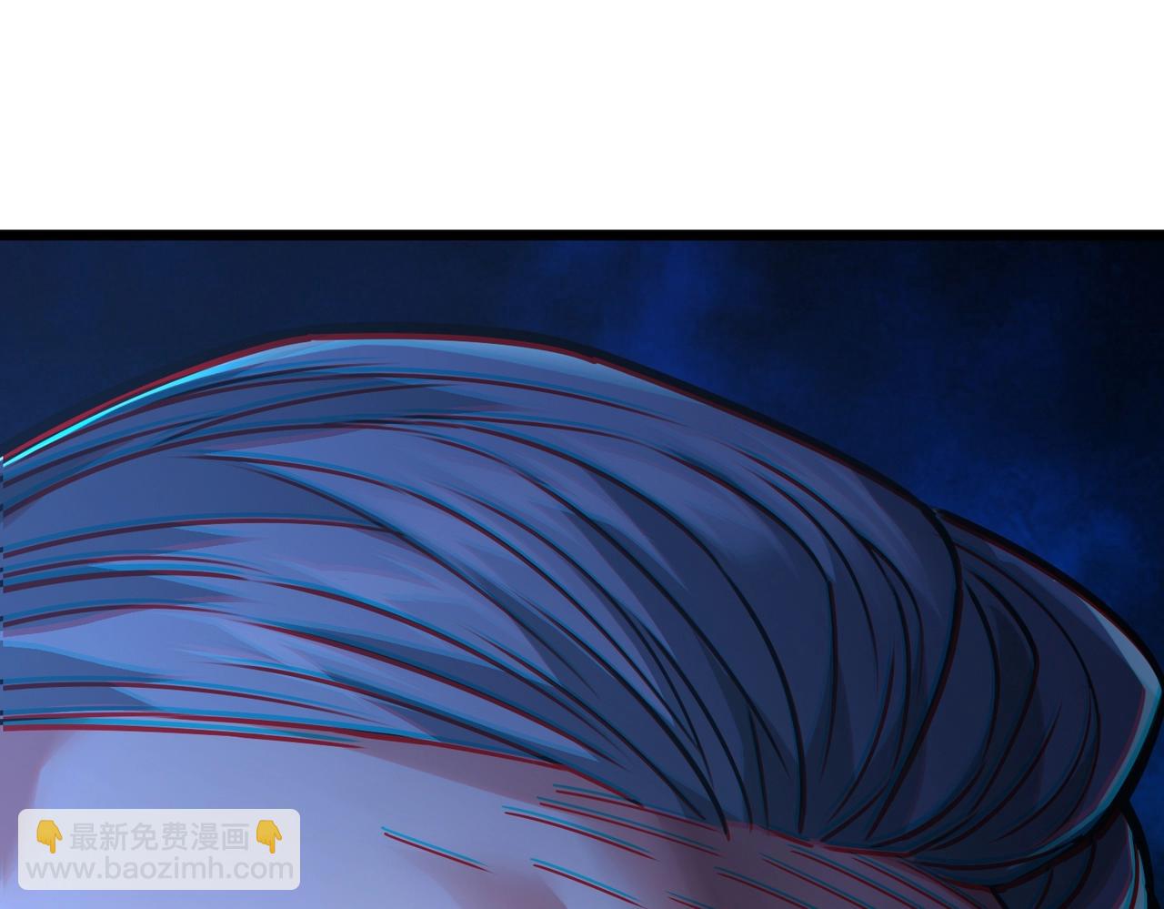 我的體內有隻鬼 - 第2話 我全都要！(2/4) - 1