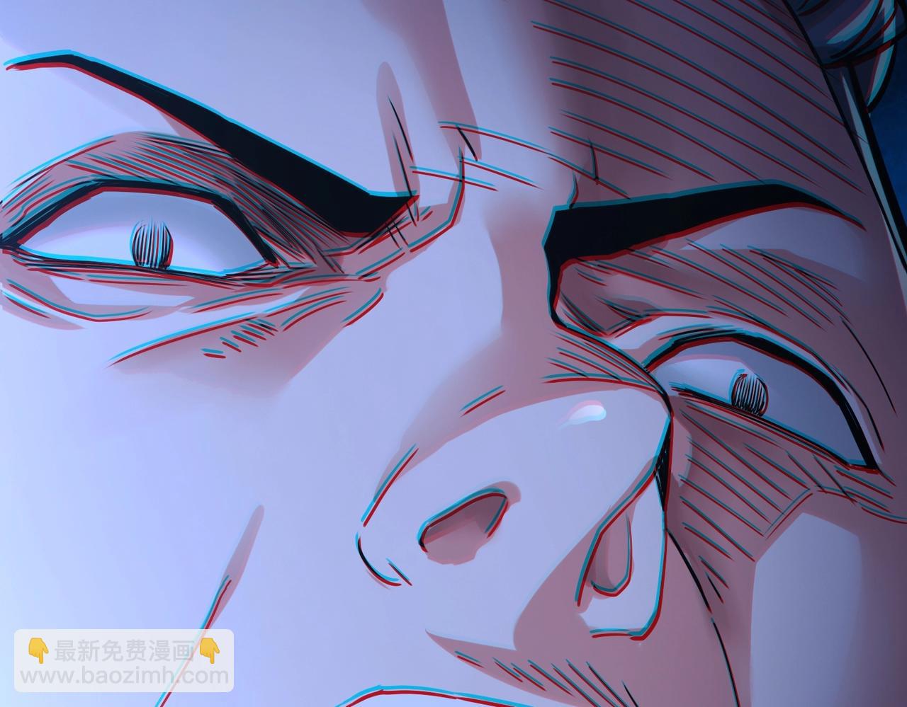 我的體內有隻鬼 - 第2話 我全都要！(2/4) - 2