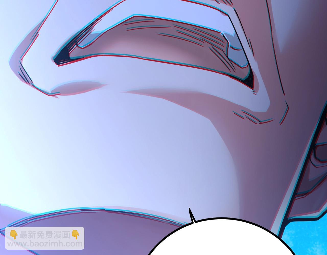 我的體內有隻鬼 - 第2話 我全都要！(2/4) - 3