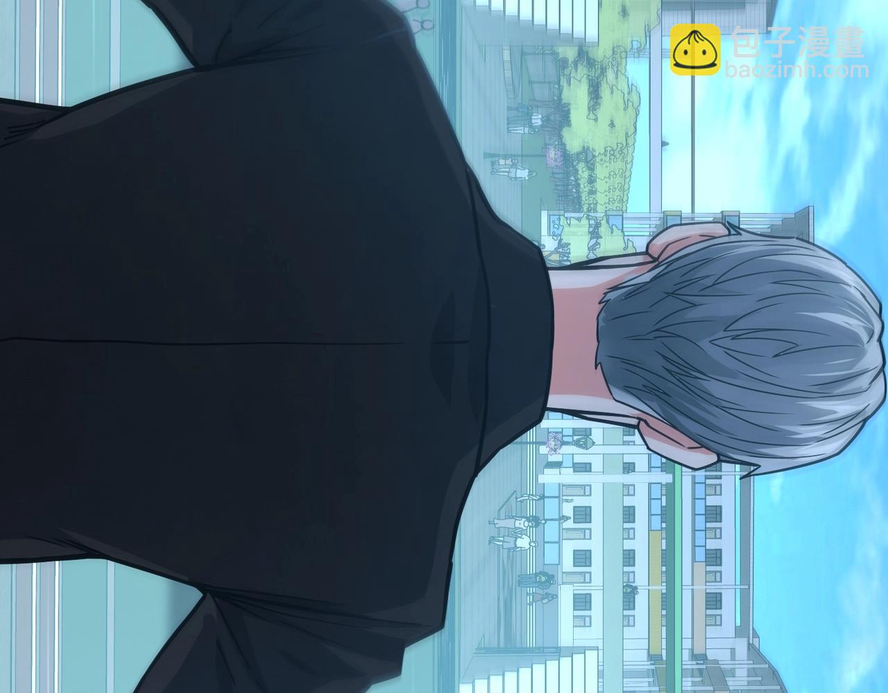 我的體內有隻鬼 - 第2話 我全都要！(2/4) - 7