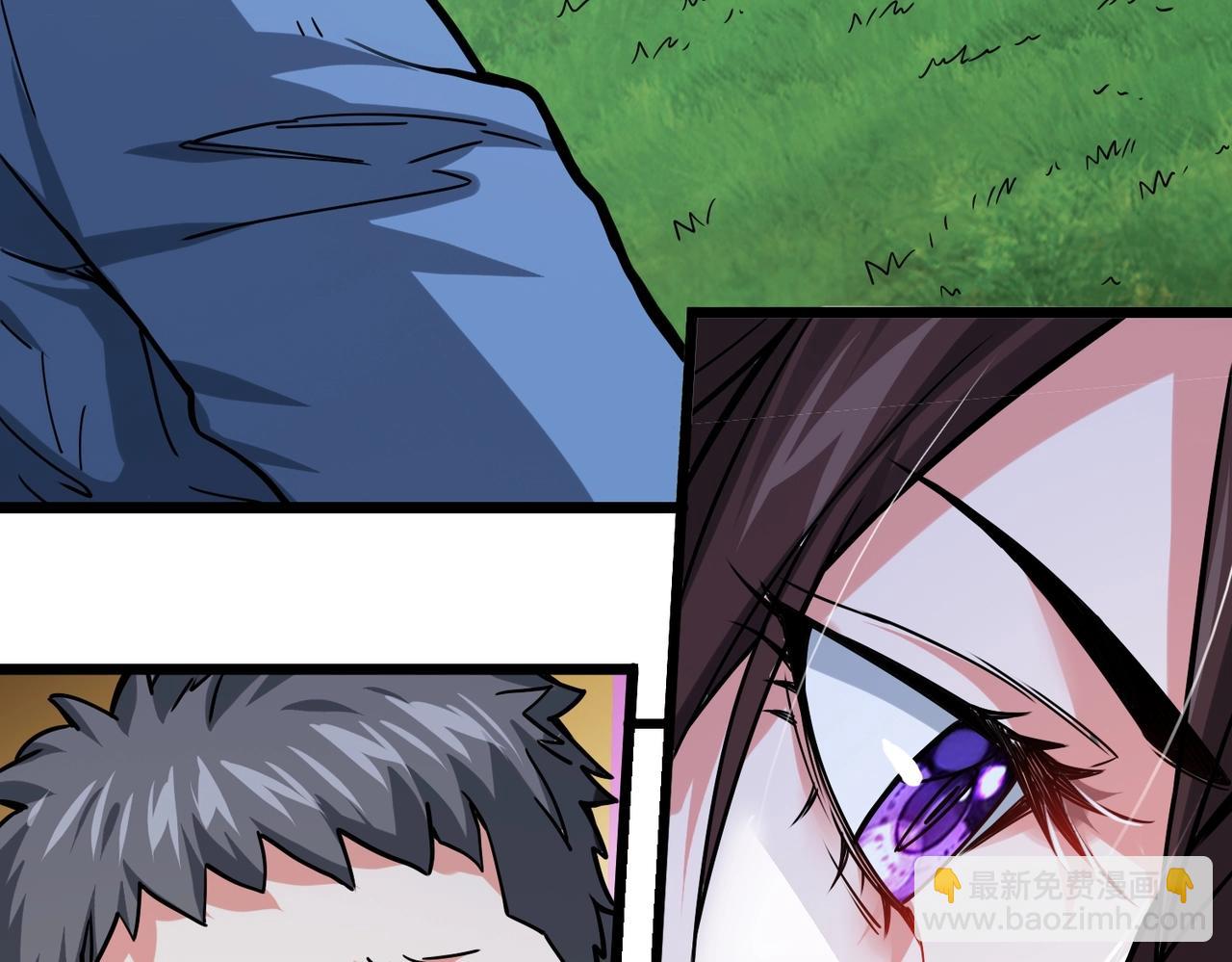 我的體內有隻鬼 - 第2話 我全都要！(2/4) - 3