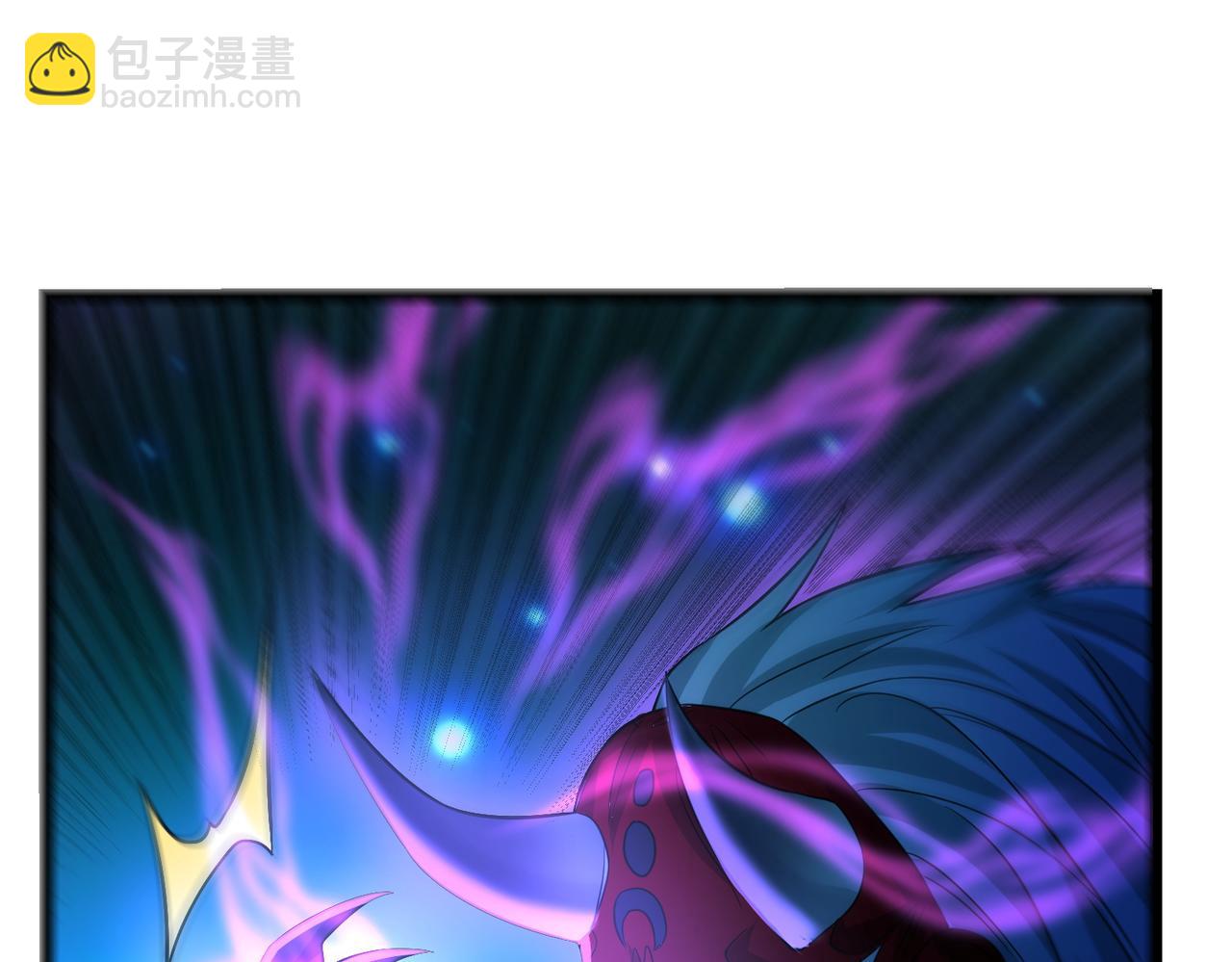 我的體內有隻鬼 - 第22話 滄元鬼蜮(3/4) - 5