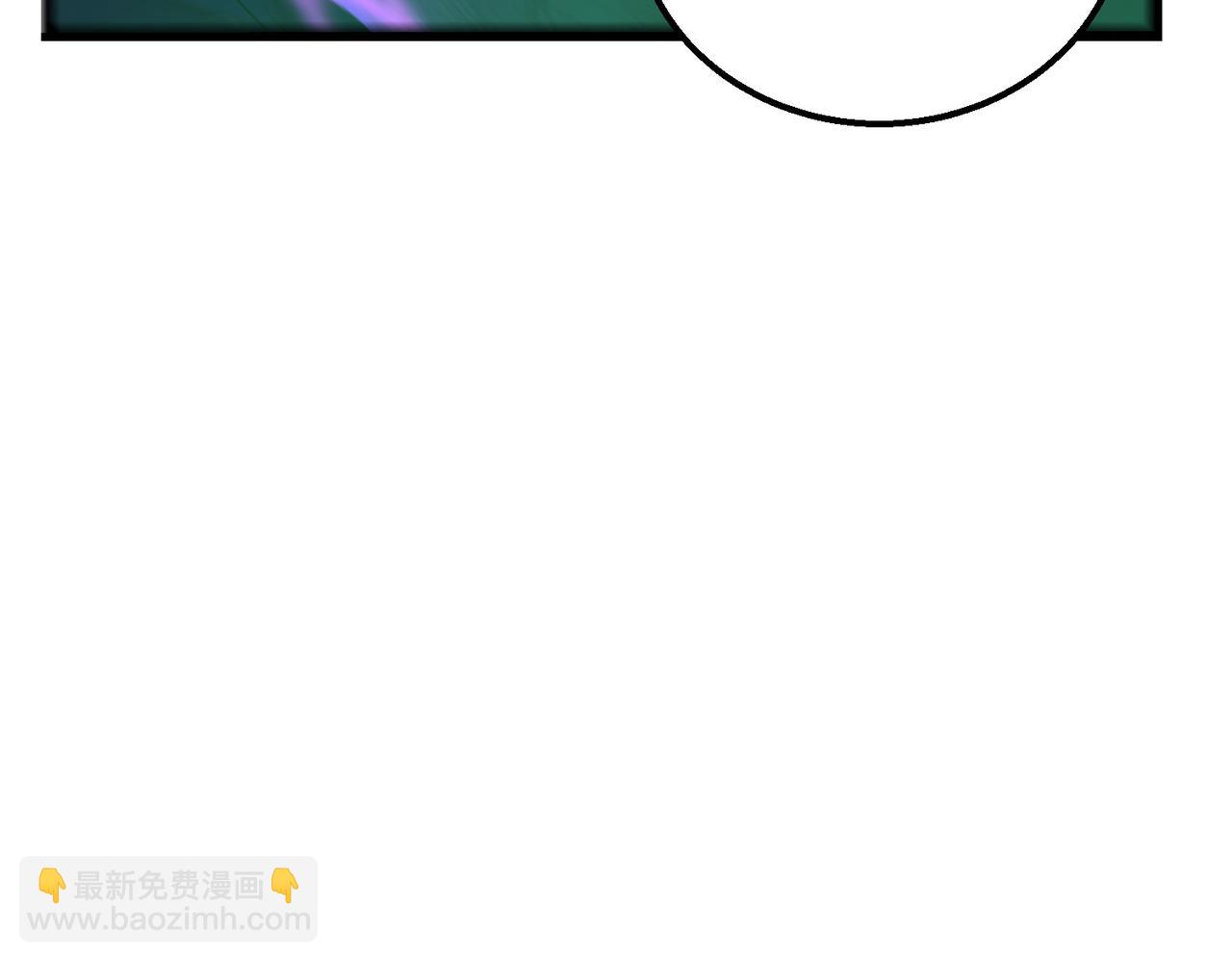 我的體內有隻鬼 - 第22話 滄元鬼蜮(3/4) - 7