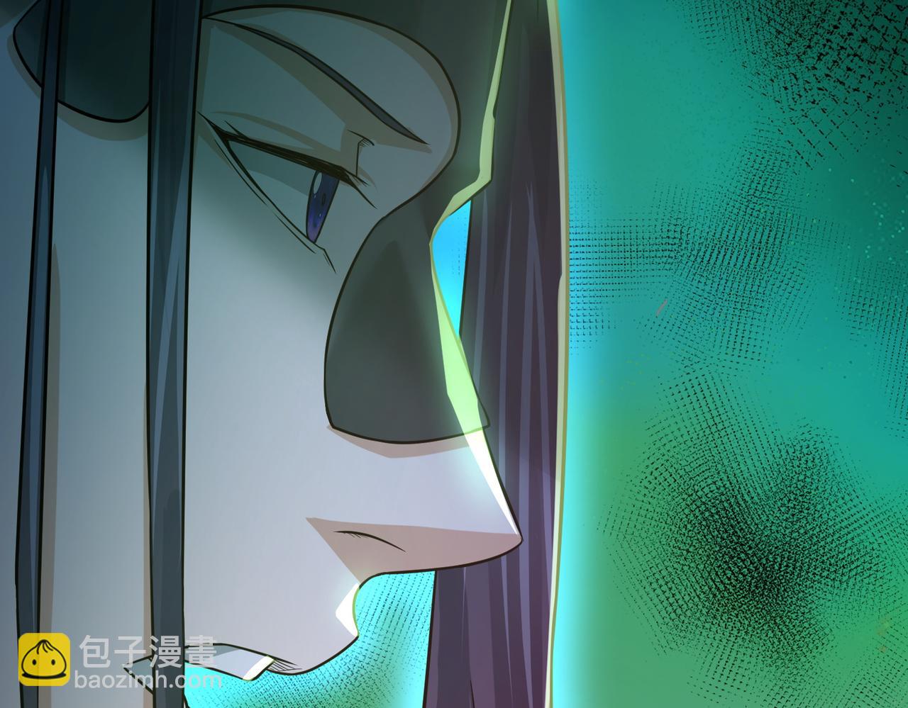 我的體內有隻鬼 - 第22話 滄元鬼蜮(3/4) - 5