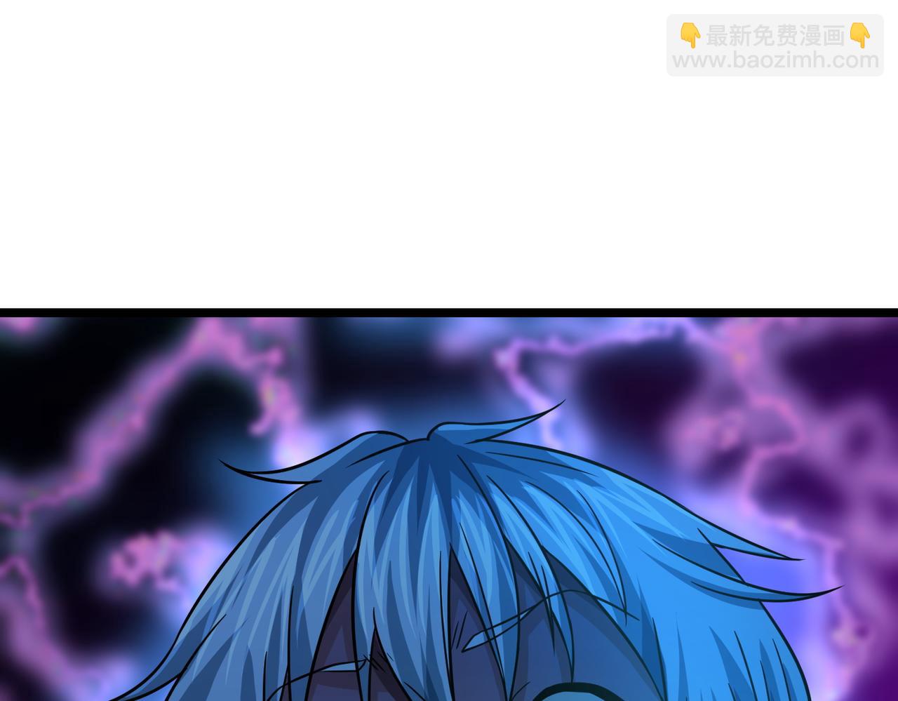 我的體內有隻鬼 - 第22話 滄元鬼蜮(3/4) - 8