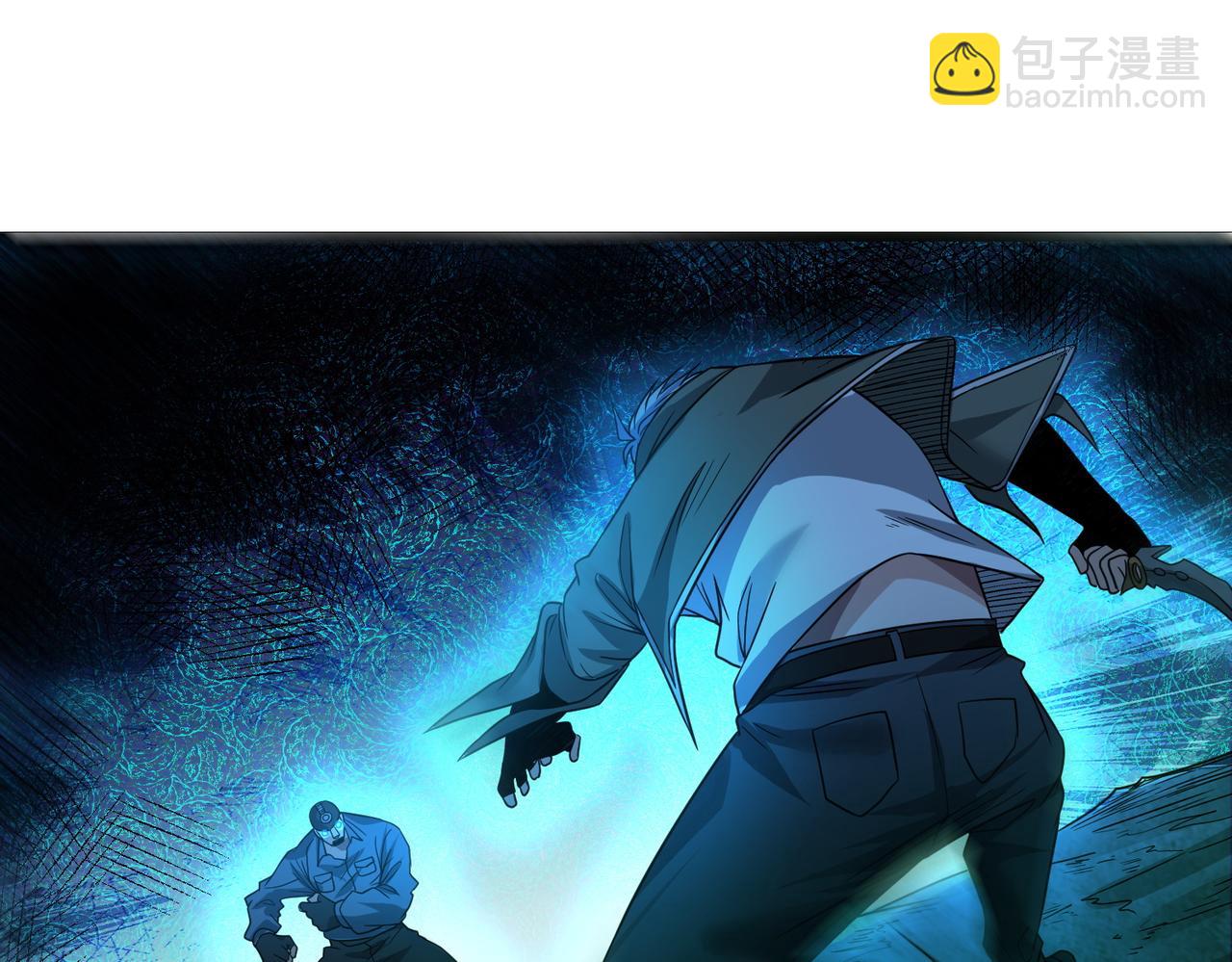 我的體內有隻鬼 - 第22話 滄元鬼蜮(1/4) - 5