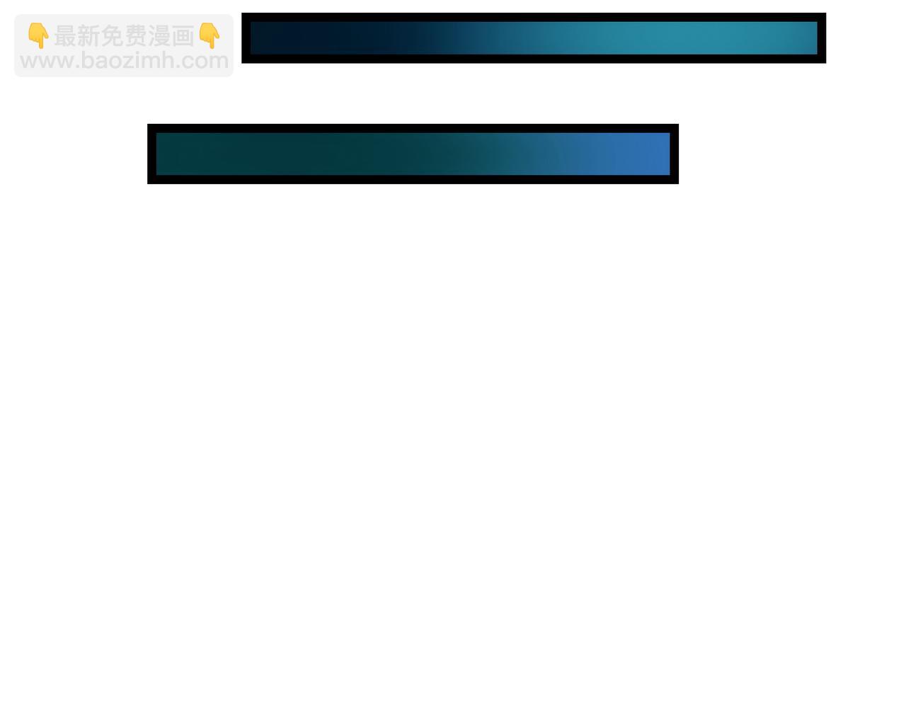 我的體內有隻鬼 - 第22話 滄元鬼蜮(3/4) - 5