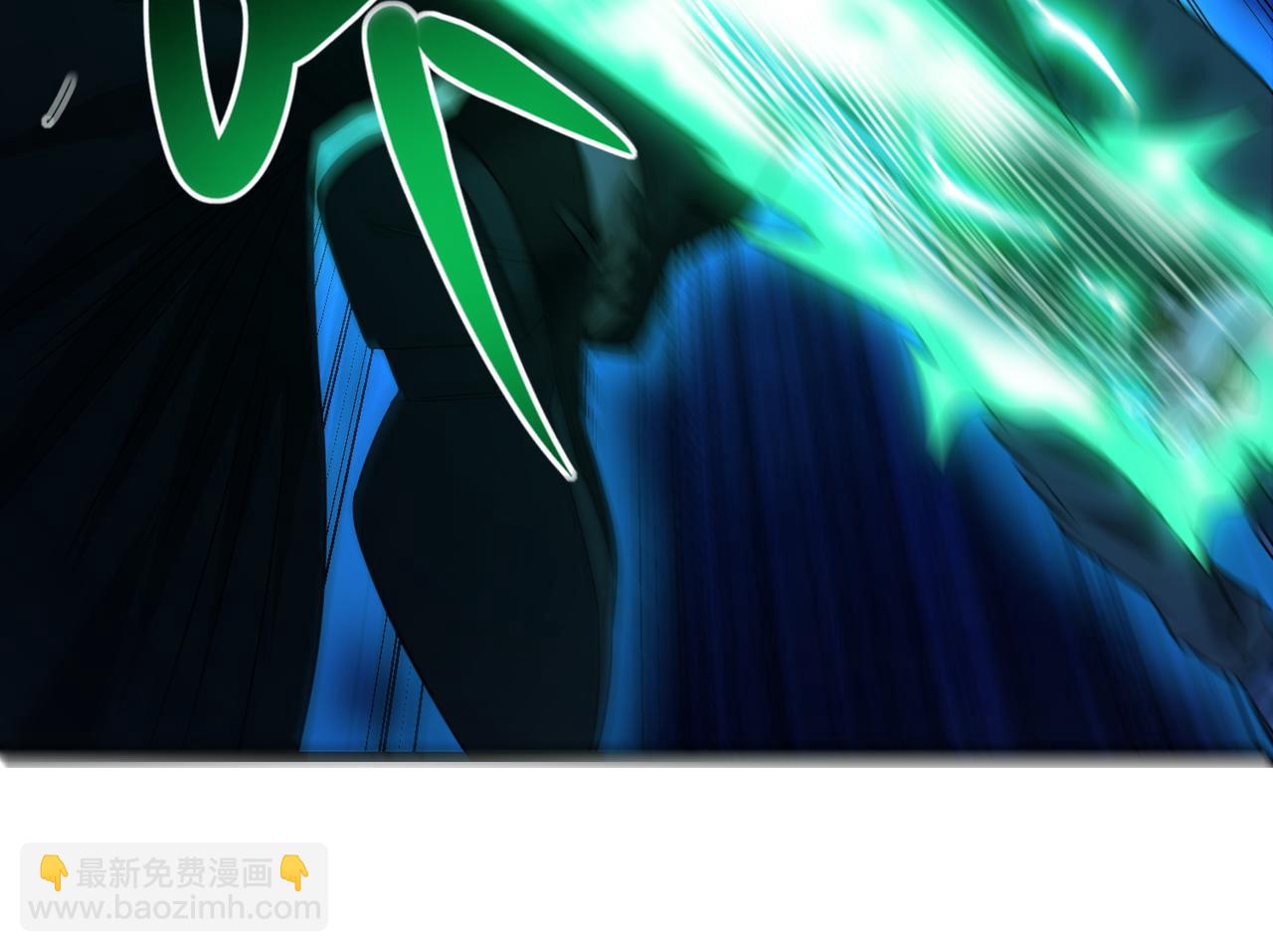 我的體內有隻鬼 - 第22話 滄元鬼蜮(1/4) - 7