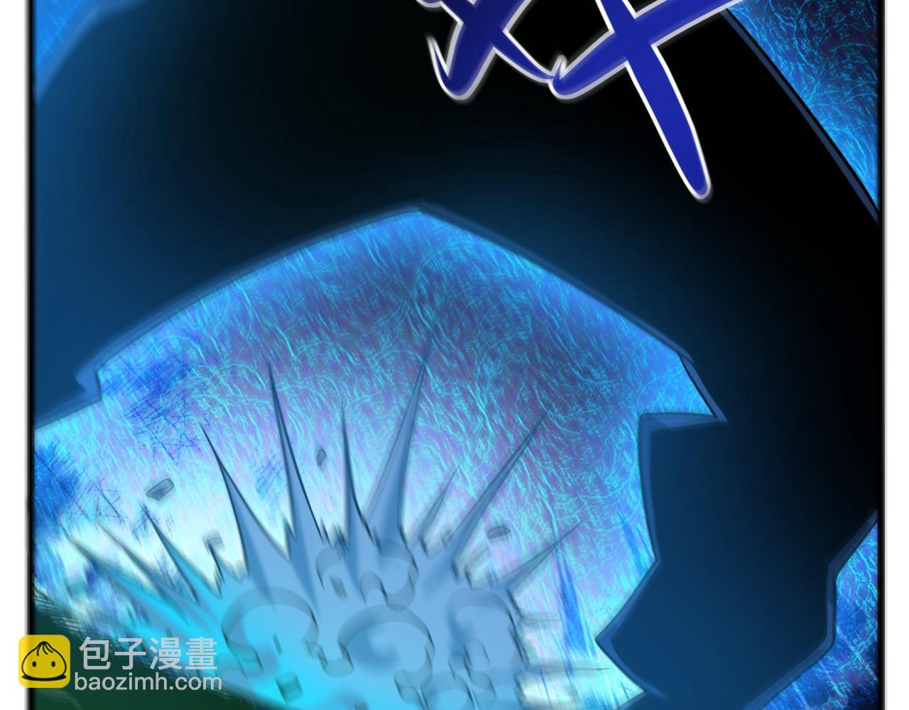 我的體內有隻鬼 - 第22話 滄元鬼蜮(1/4) - 4