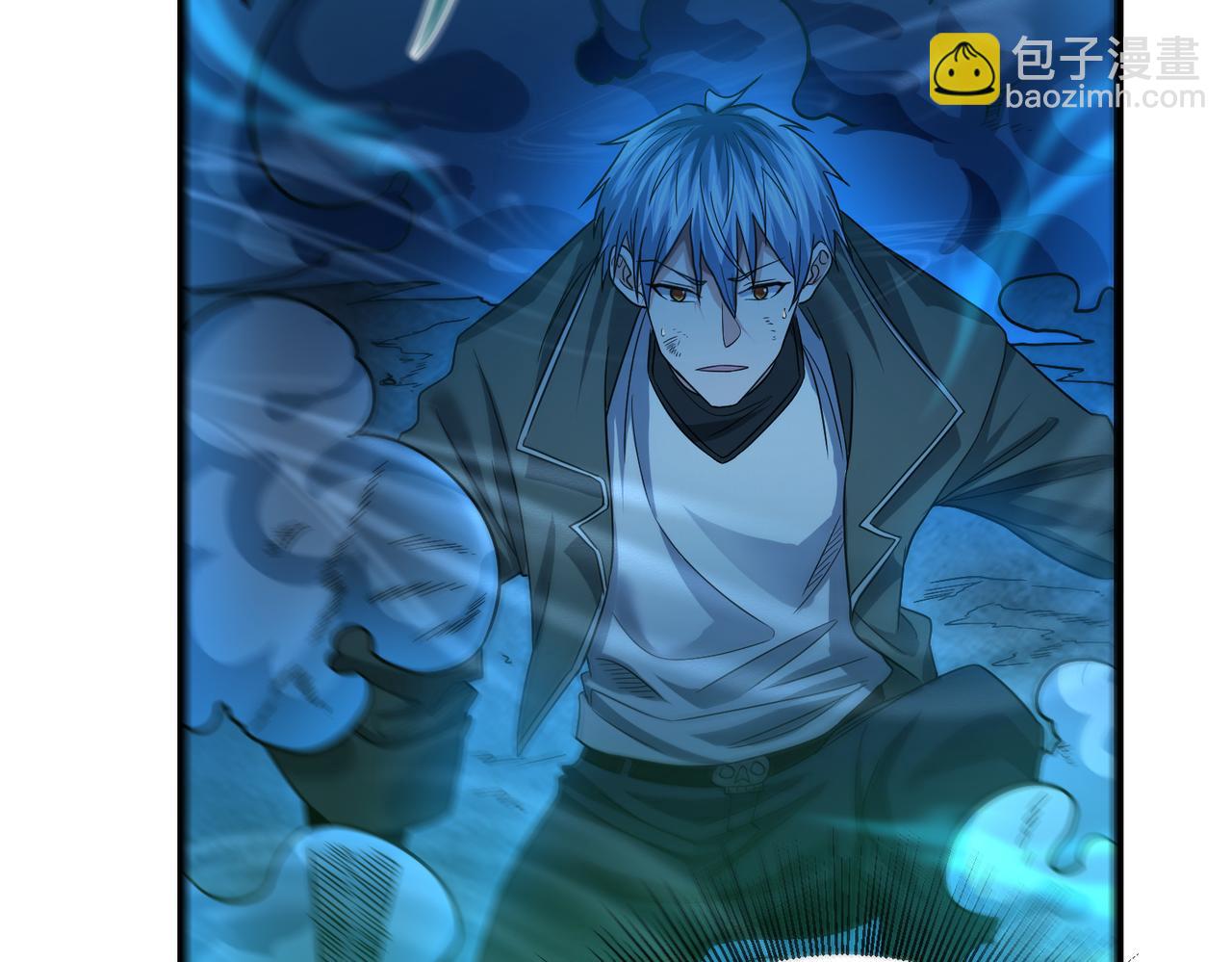 我的體內有隻鬼 - 第22話 滄元鬼蜮(1/4) - 6